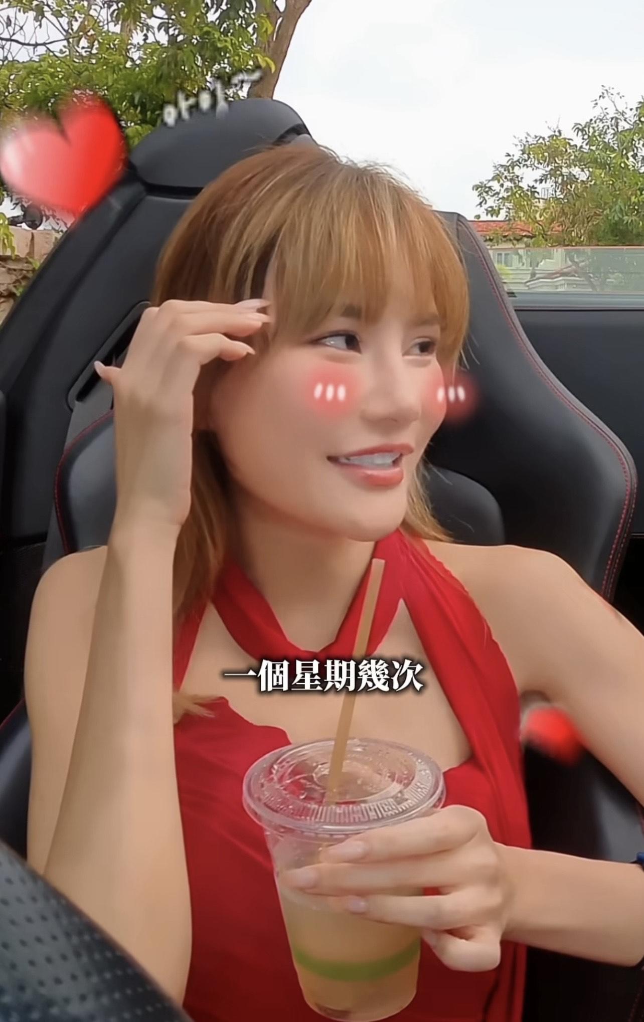 五索爆與馬清鏗性生活一星期幾次。