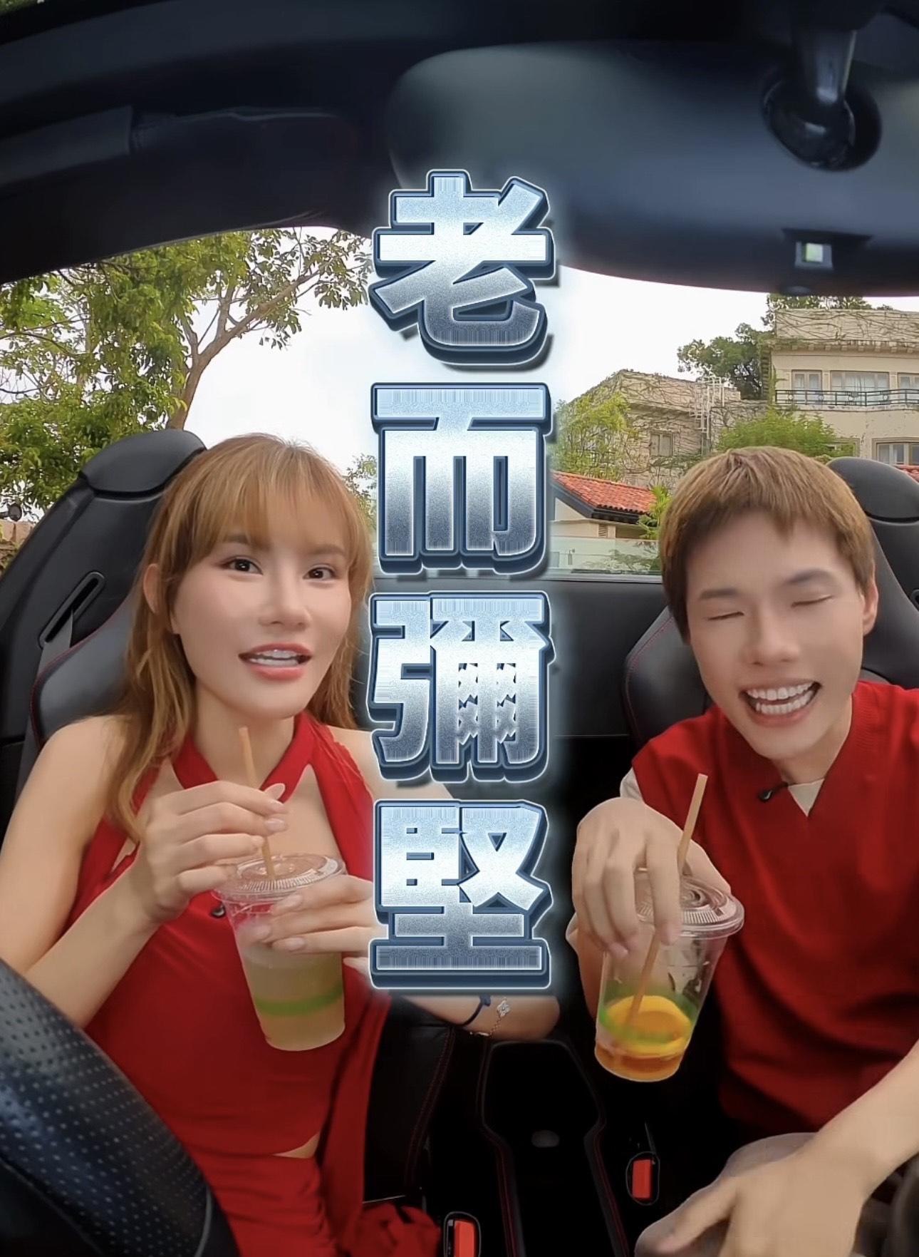 五索大讚馬清鏗老而彌堅兼堅挺。