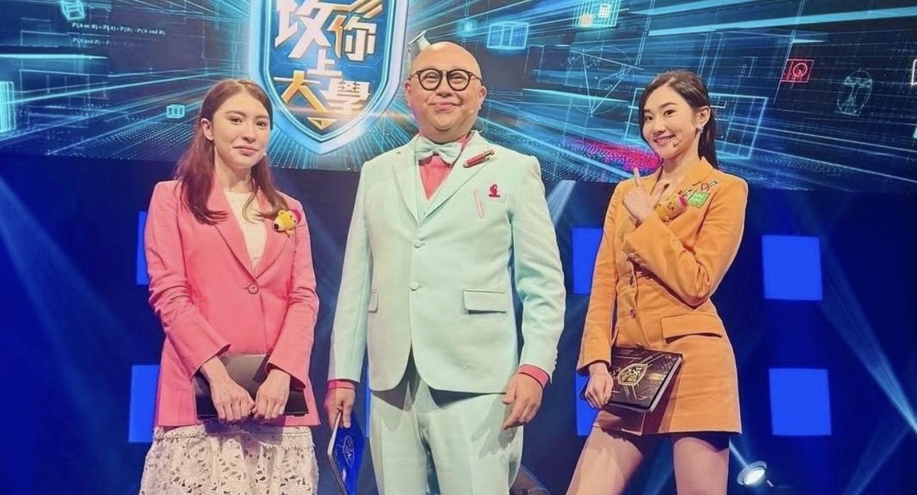 施宇琪有份主持TVB 台慶特備節目《攻你上大學》。