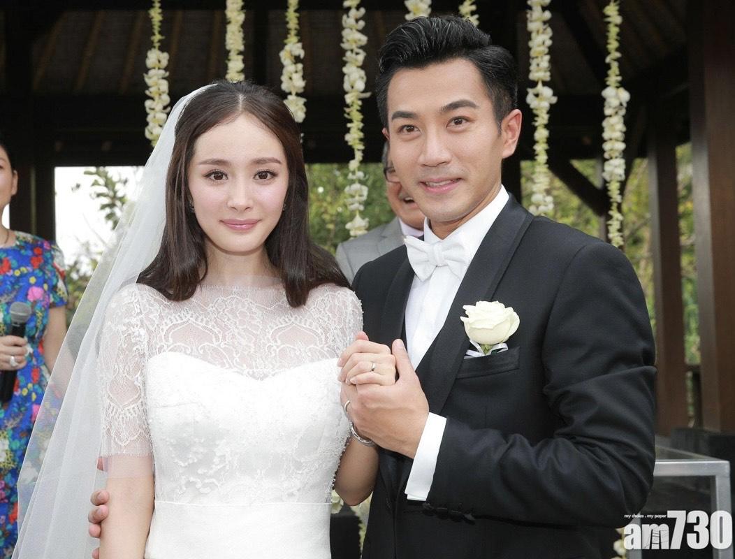 楊冪與劉愷威已離婚7年。