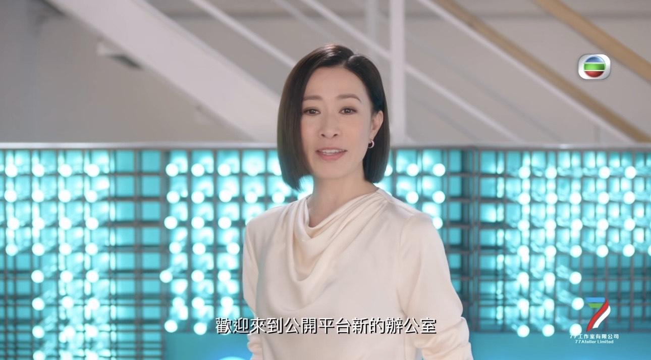 原定《新聞女王2》於2025年11月30日活動取消。