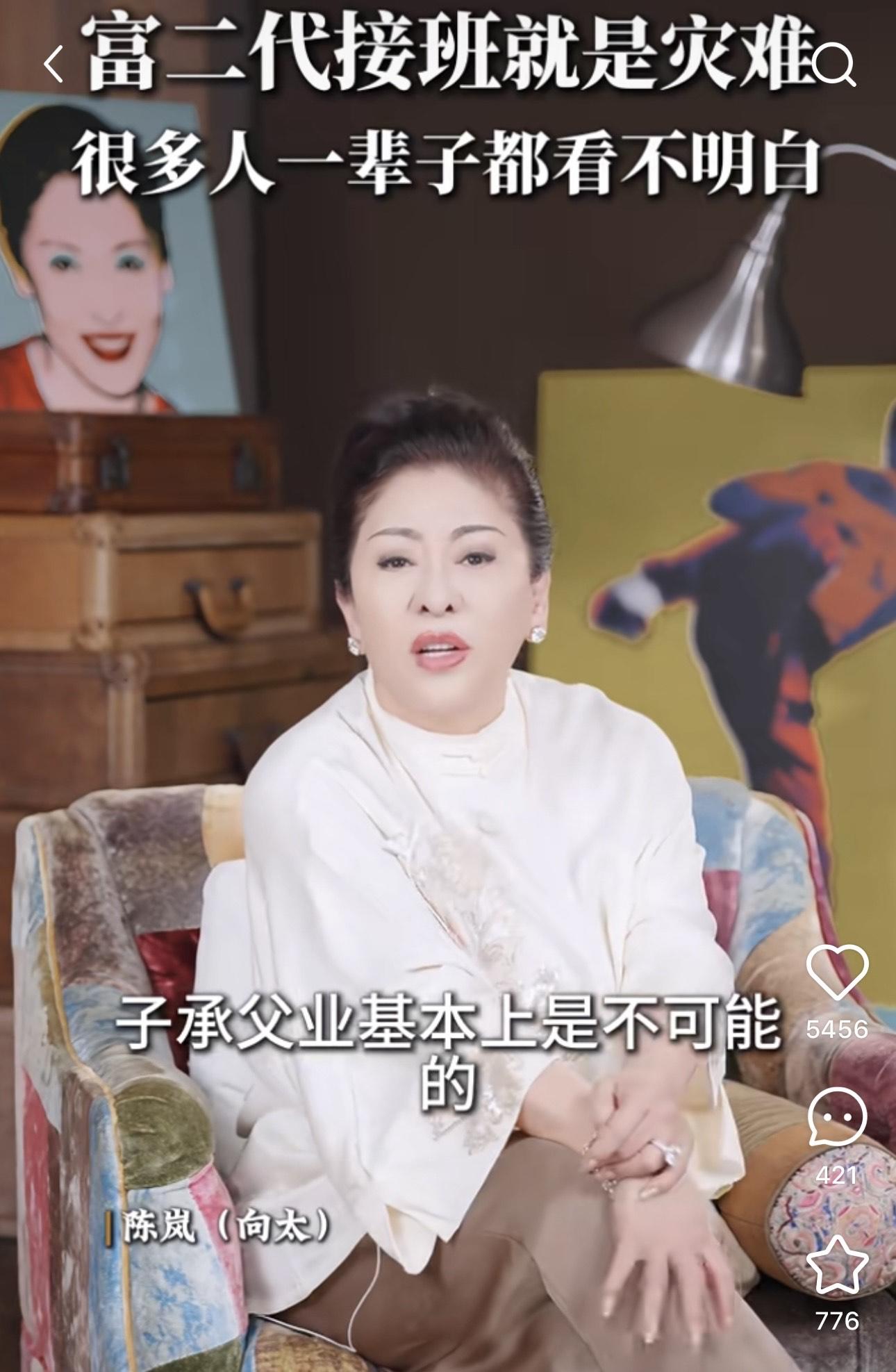 向太自爆寧願百年歸老前賣掉家業。