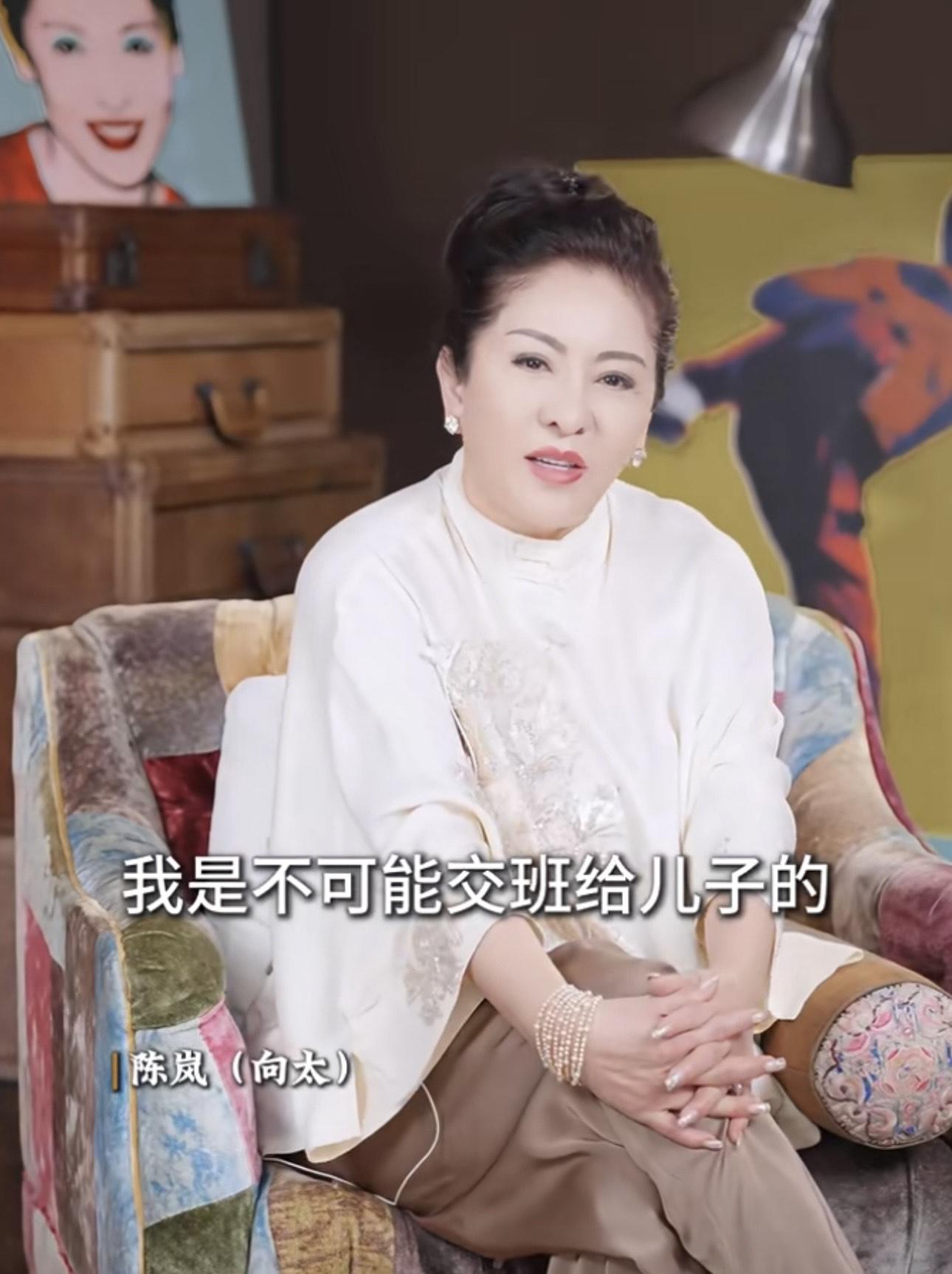 向太自爆寧願百年歸老前賣掉家業。