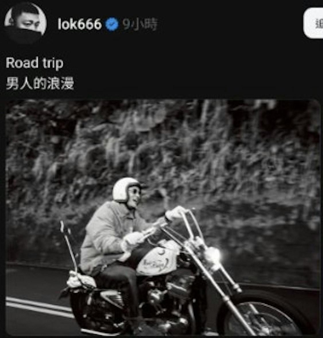 余文樂在社交網分享了一張騎電單車的黑白照片,被網友都質疑他對香港的火災漠不關心。