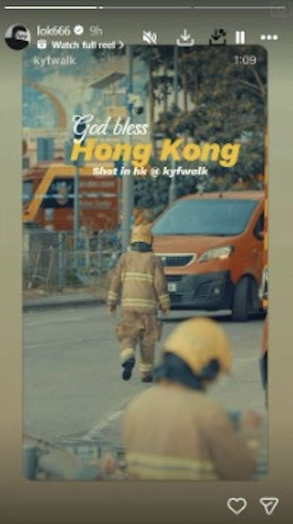 余文樂火速刪文,並分享多則關於這場火災的新聞。