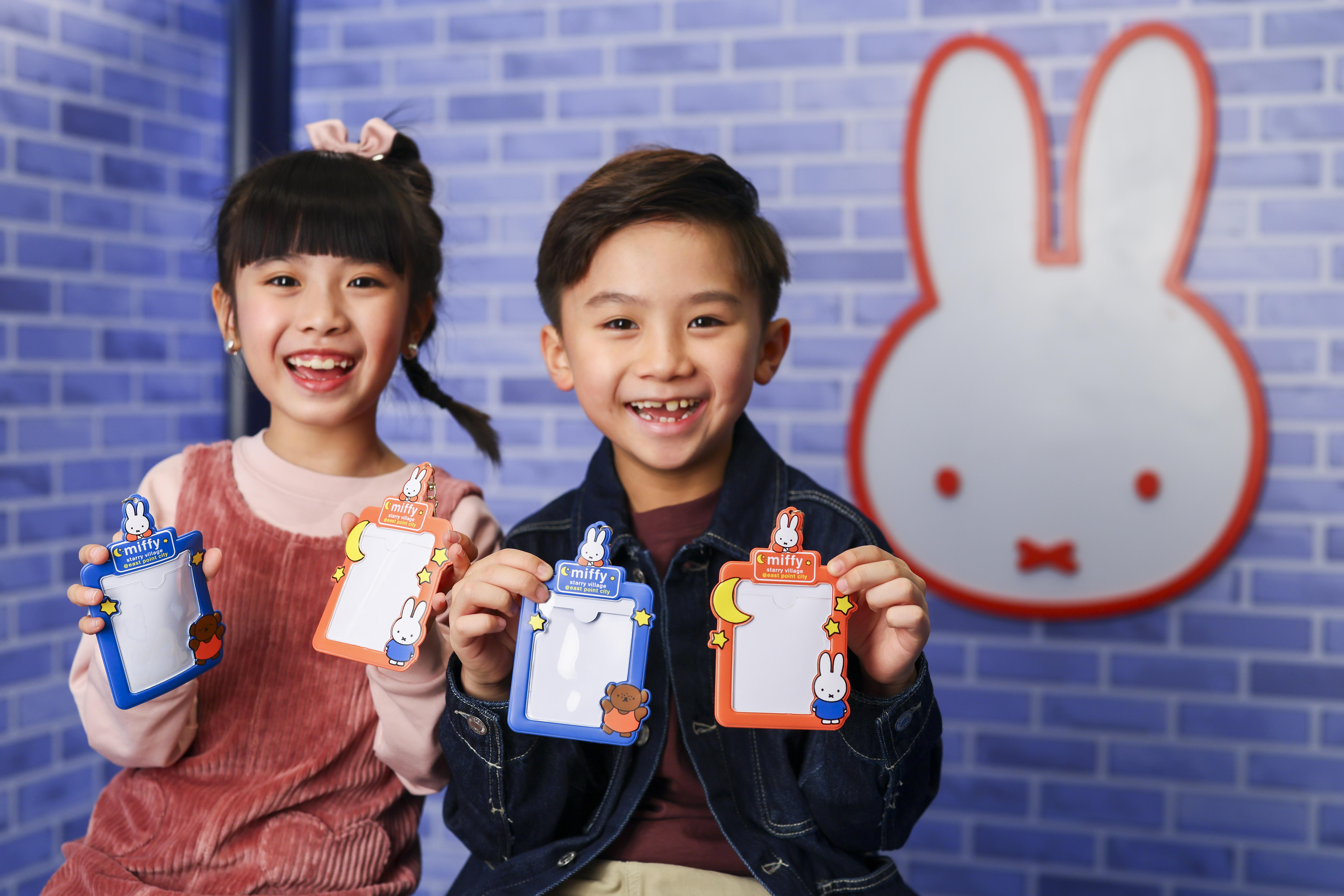 miffy70 周年限量版 「星河祈願之旅」卡套