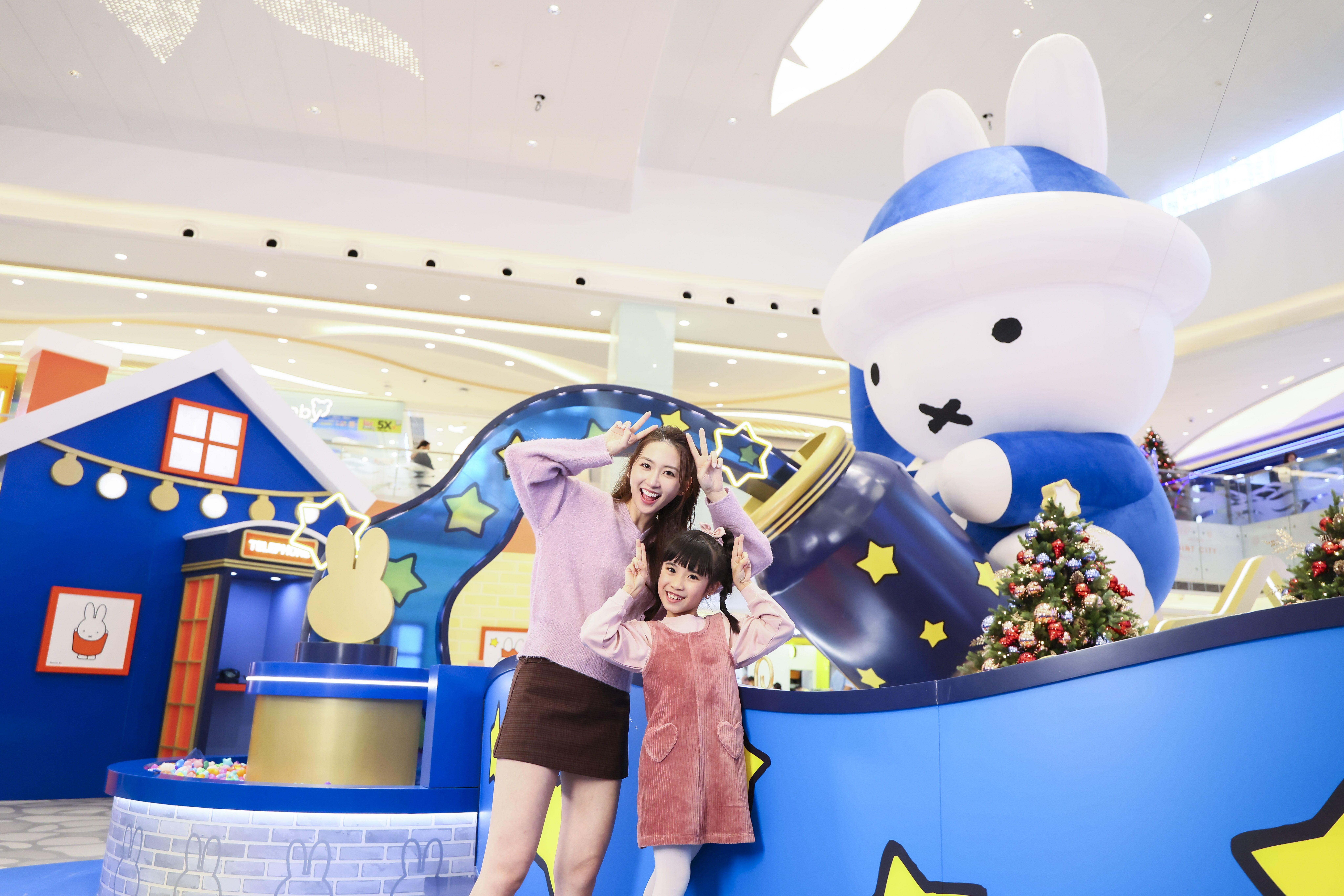 東港城.miffy 星河祈願之旅