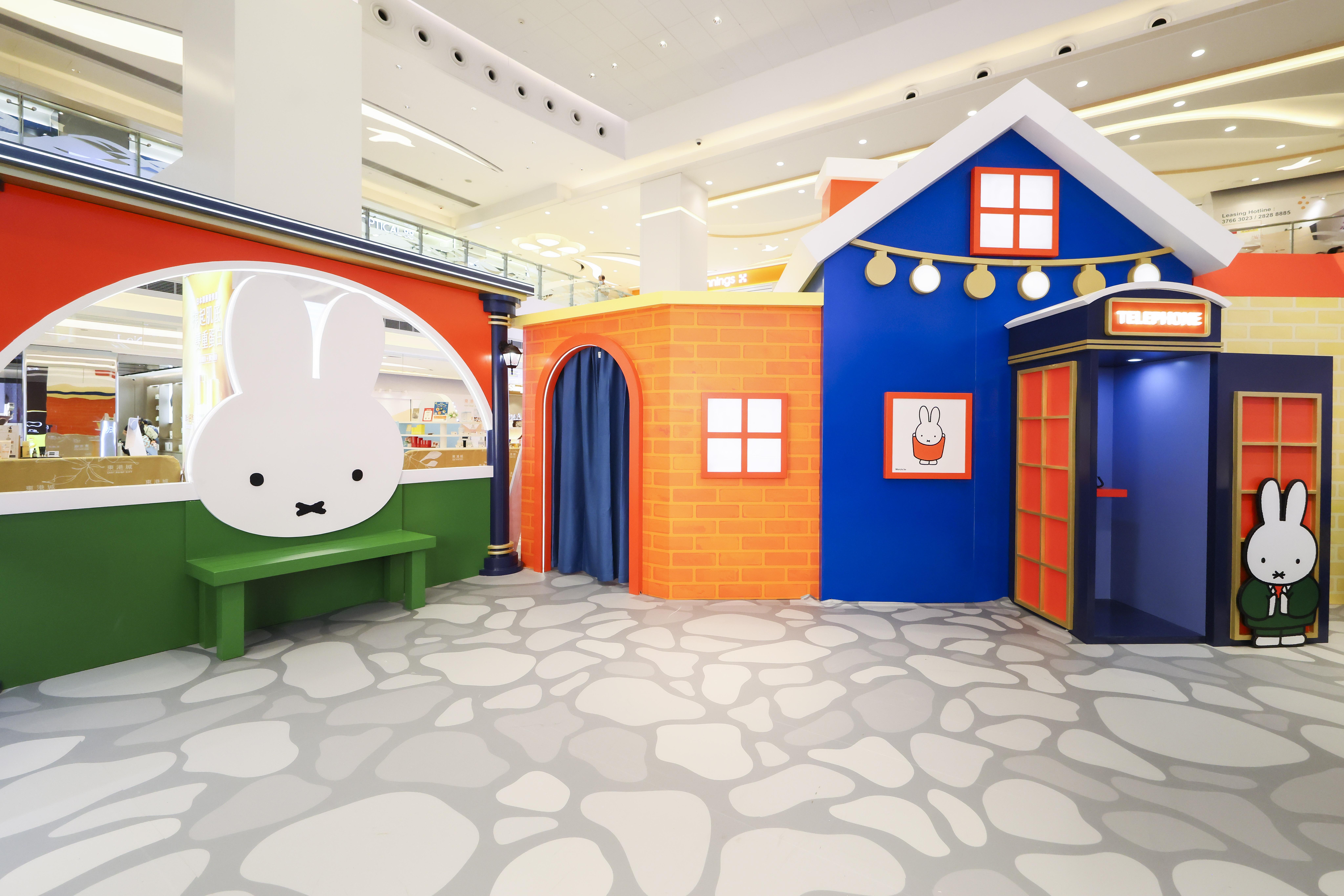 miffy 星河小鎮大街