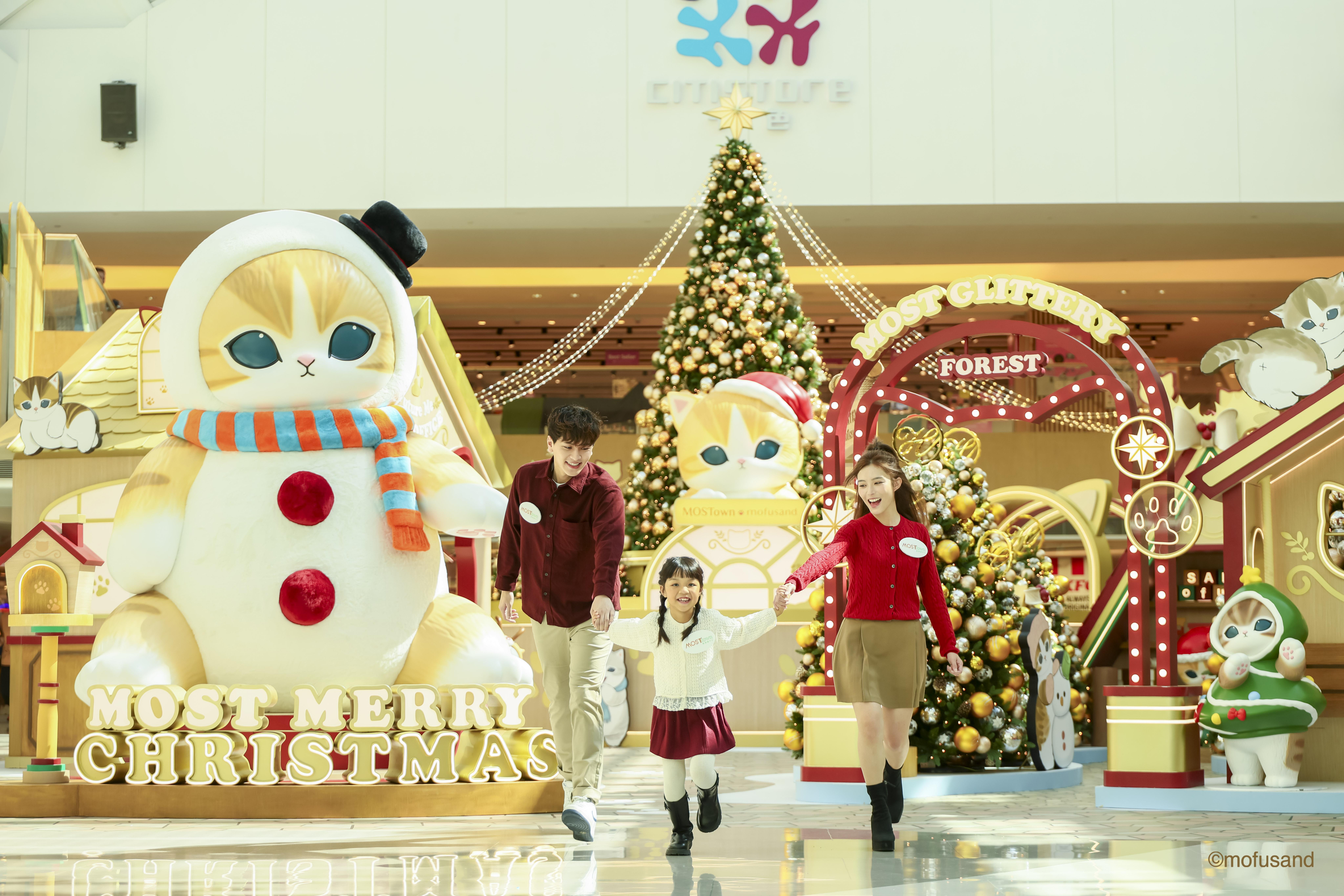 MOST-Exploring喵喵聖誕探險記