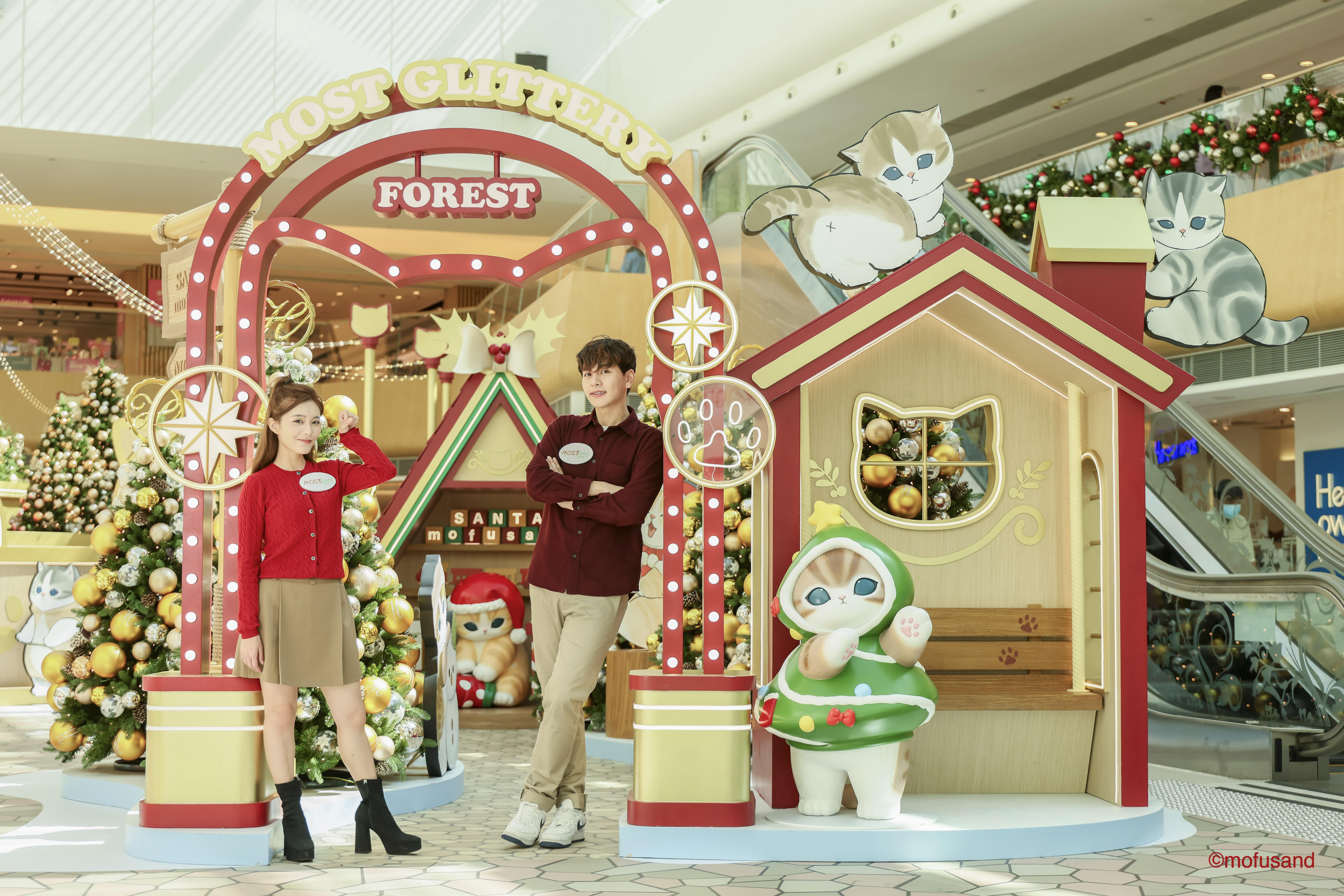 漫『郵 』時光郵局