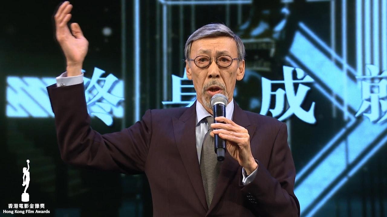 馮淬帆當年專程從台灣返港頒獎予楚原,他回憶跟楚原學師的點滴。