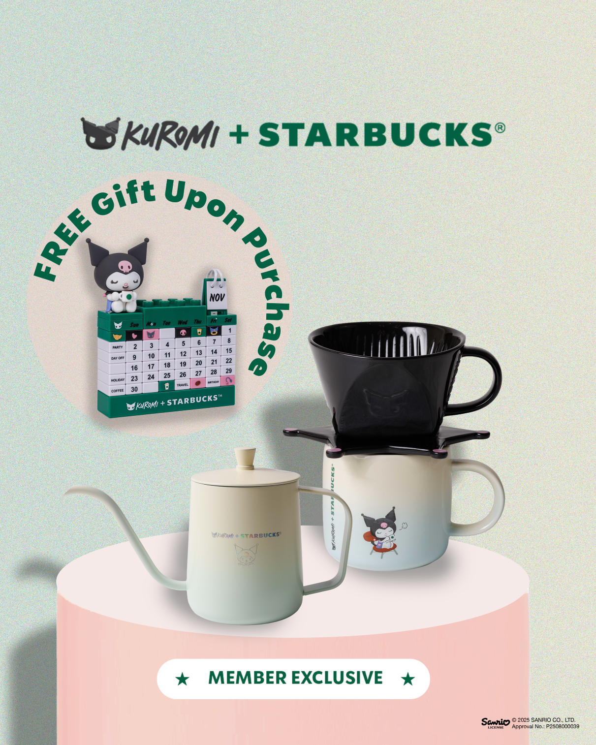 限量手沖咖啡套裝,配備 KUROMI + Starbucks 手沖壺、濾杯及咖啡杯,