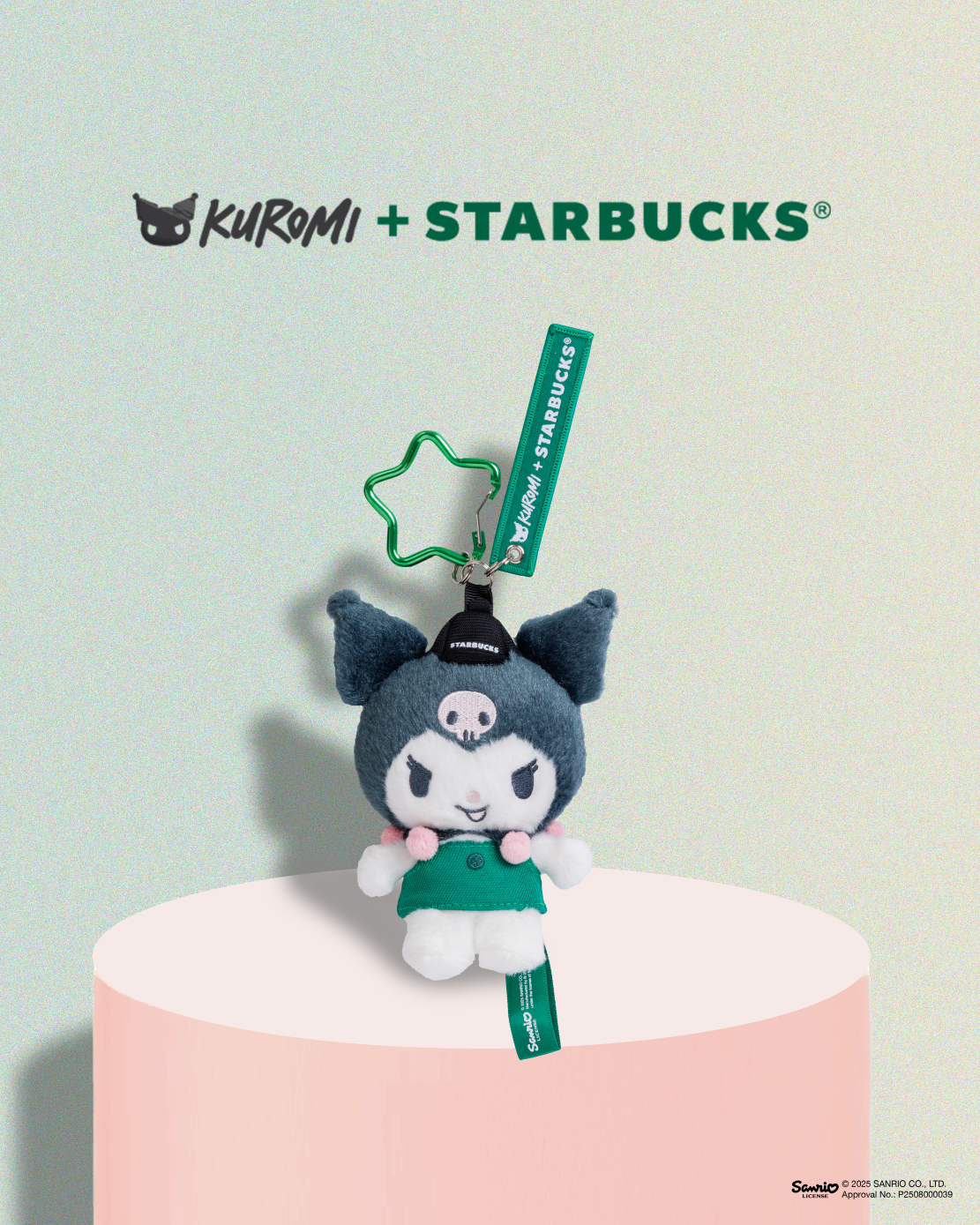 造型毛公仔鎖匙扣