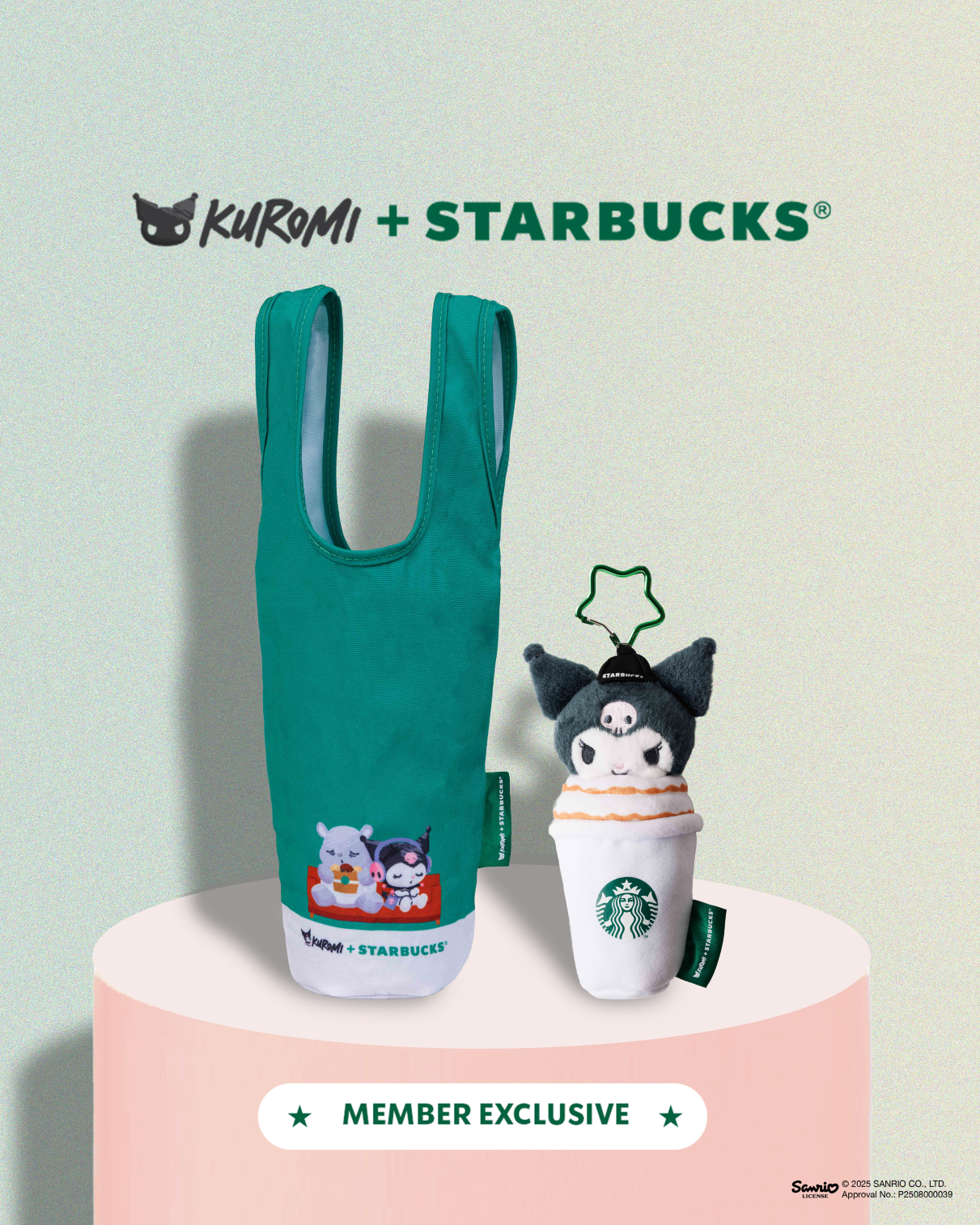 KUROMI + Starbucks 環保飲品小提袋