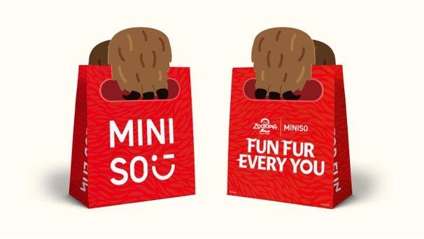 MINISO會員憑快閃店滿額消費,即可免費獲贈精心設計的四款MINISO | Zootopia購物袋,更有《優獸大都會2》帆布袋、證件套及鎖匙扣等限定贈品。