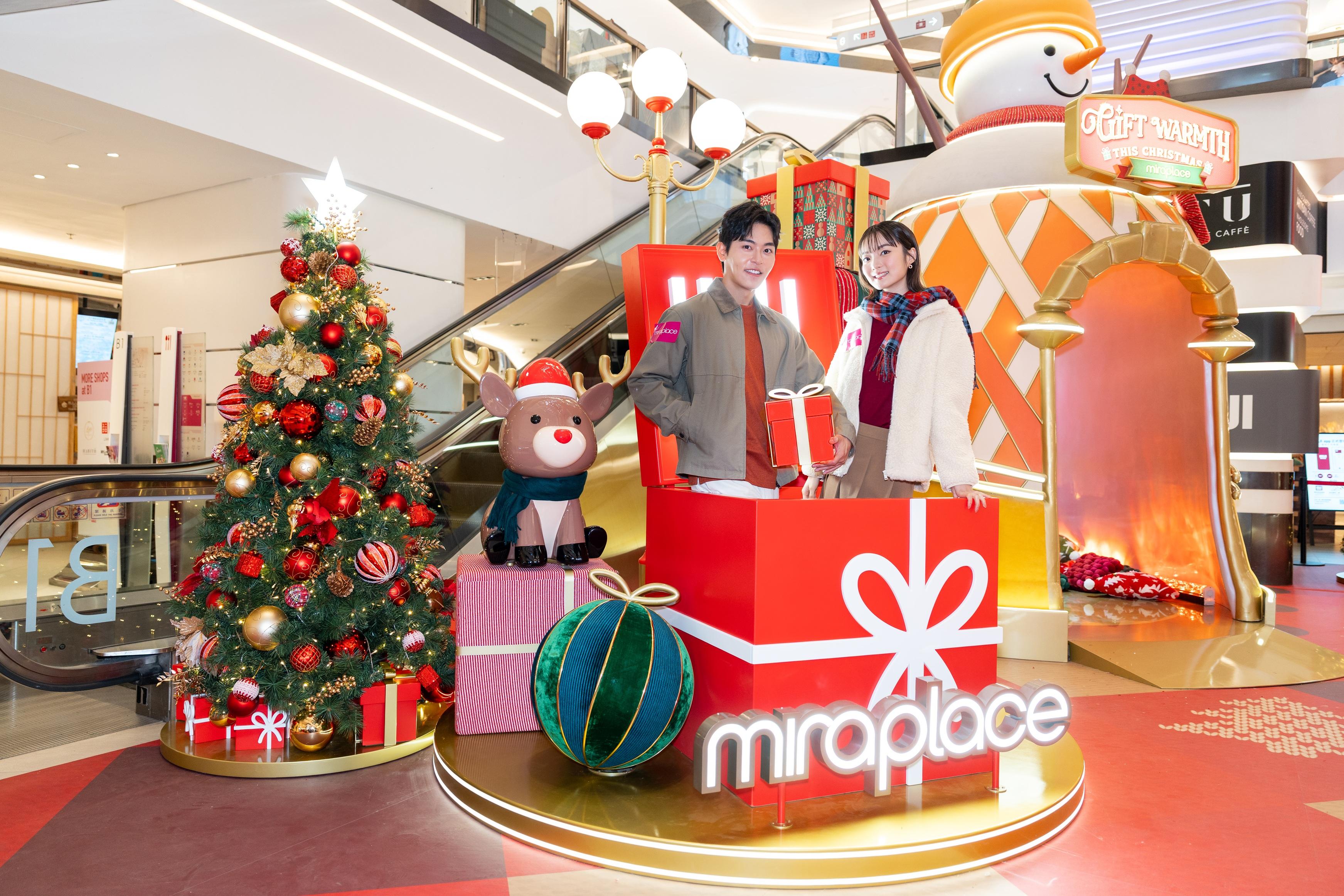 Mira Place X UNIQLO聖誕佈置
