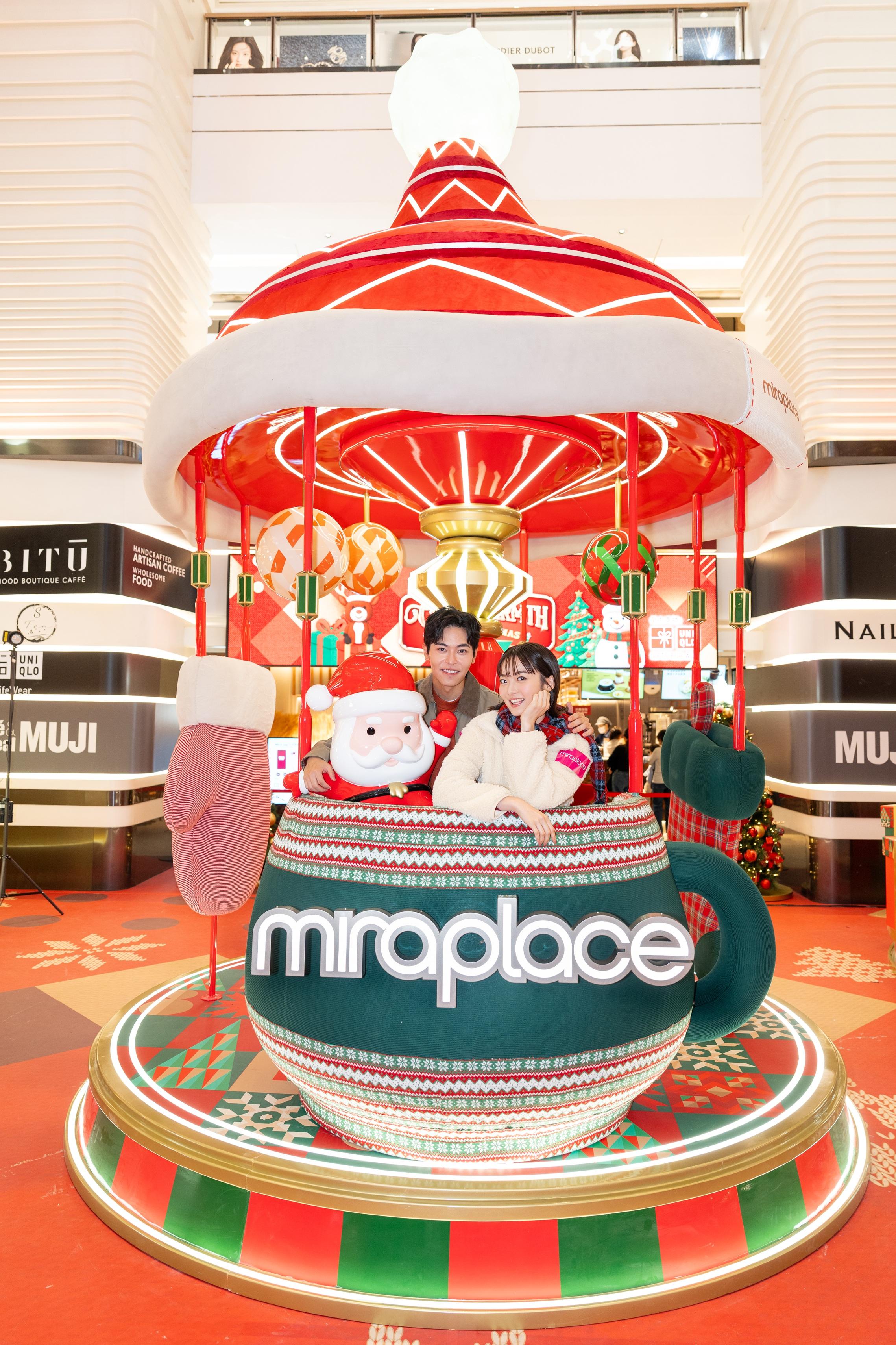 Mira Place X UNIQLO聖誕佈置