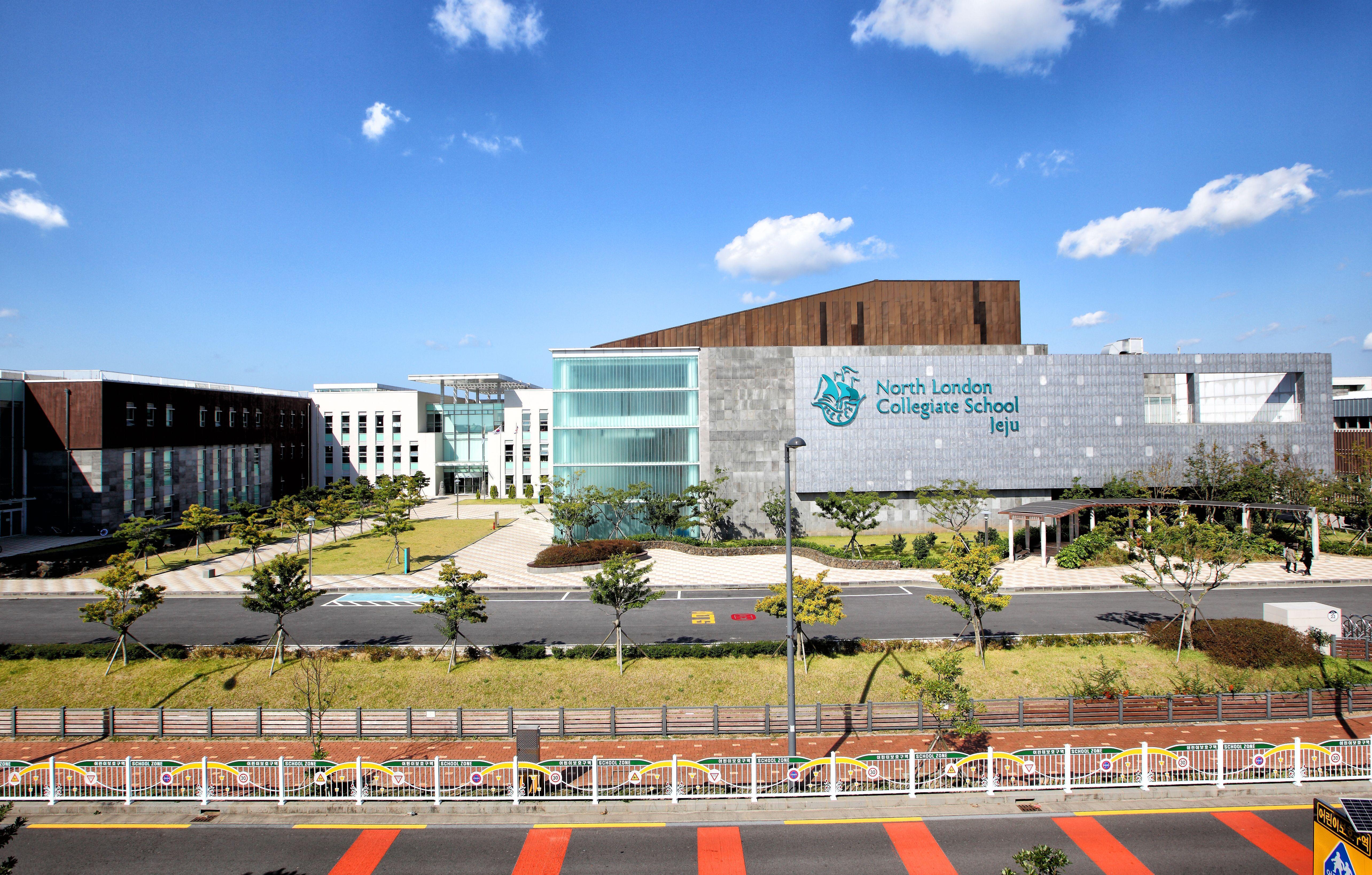 NLCS 濟州(2011 年開辦)