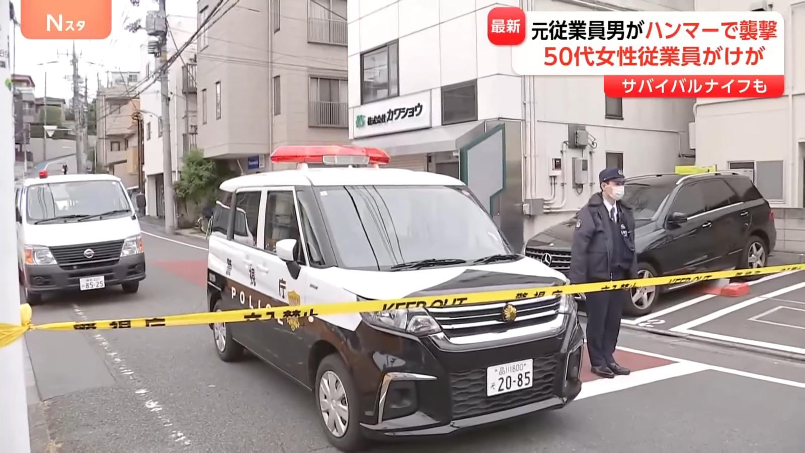 東京一名年約20多歲至30多歲的男子,涉嫌闖入前公司辦公室被捕。(TBS截圖)