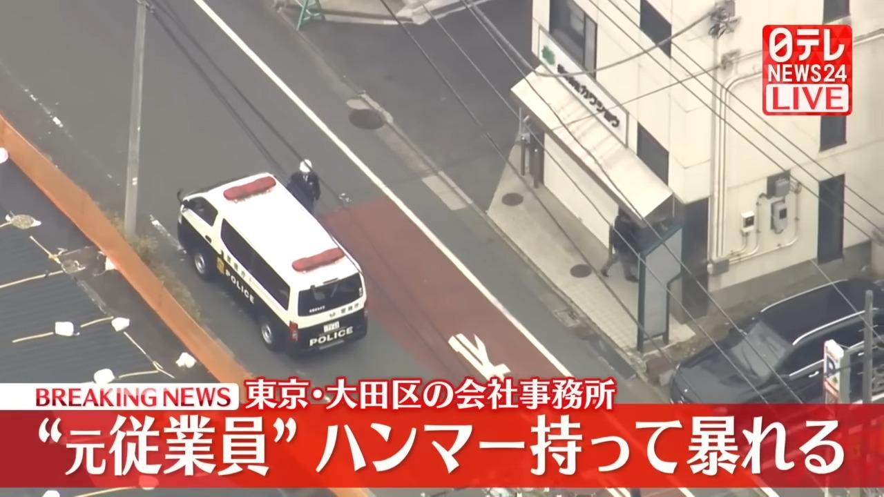 東京一名男子涉傷人罪被警方拘捕。(NNN截圖)