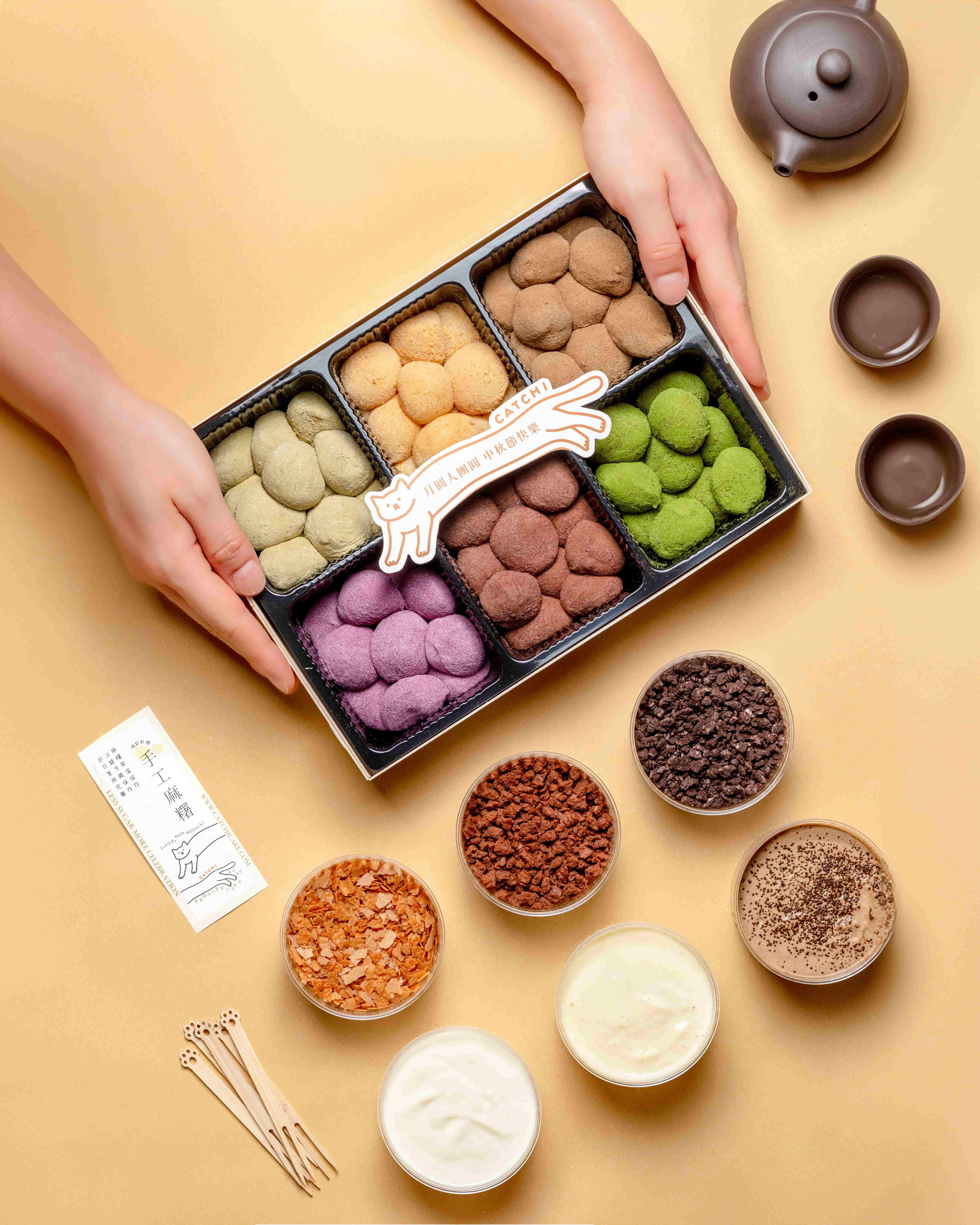 PICK! Market