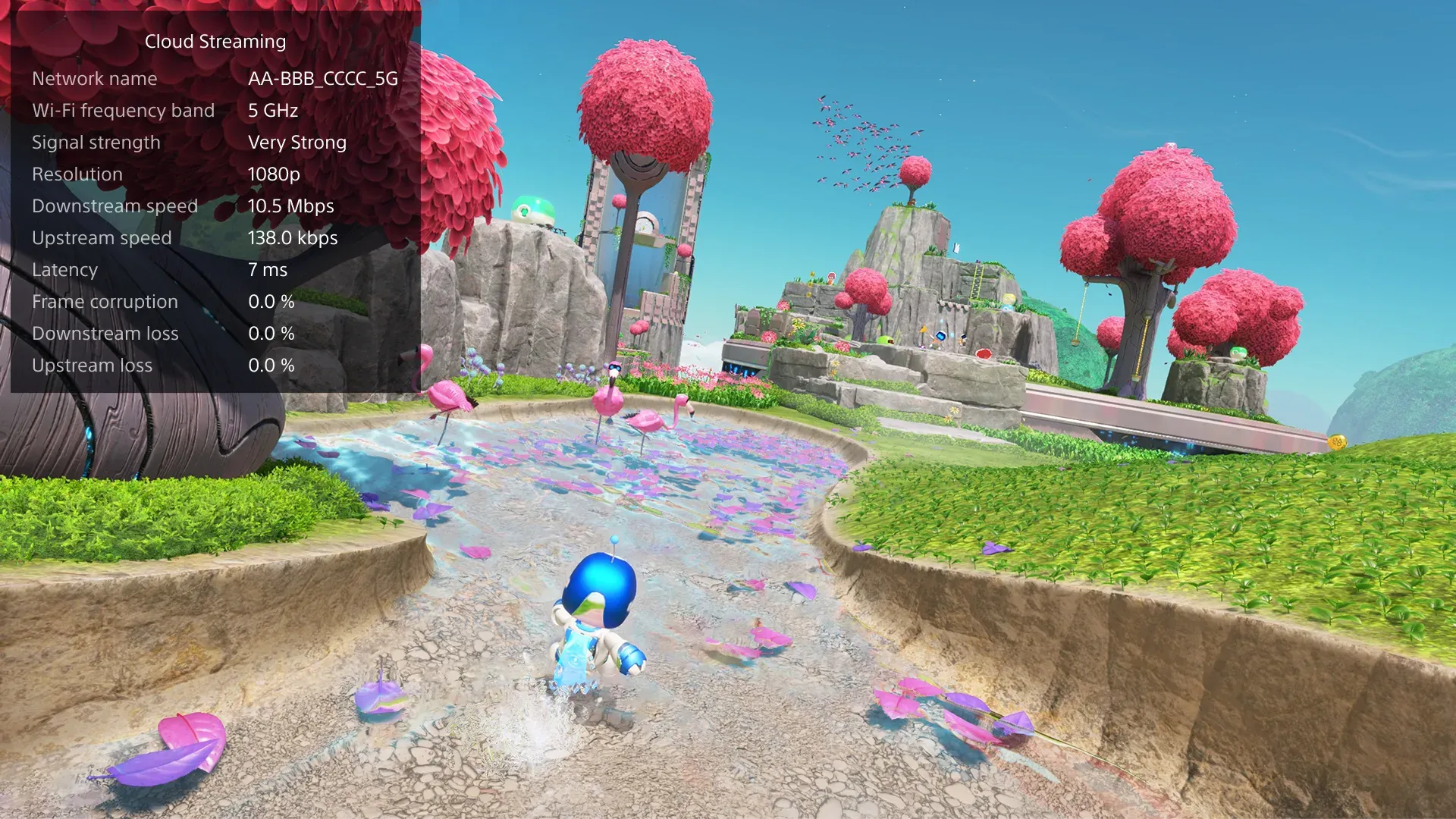 PS Portal雲端遊戲可實時顯示網絡狀態。