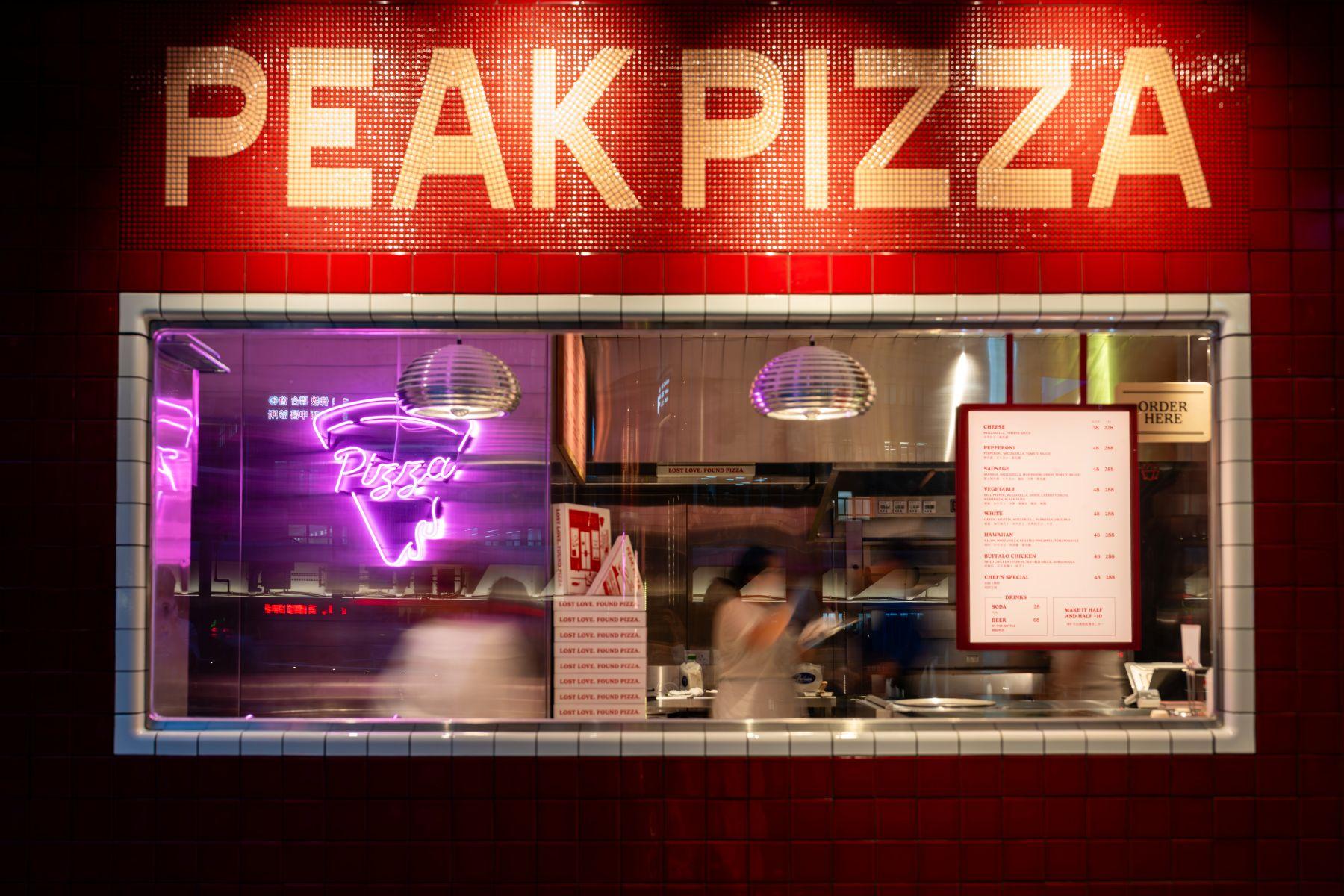 外賣薄餅店Peak Pizza提供原個裝及單件裝紐約式薄餅。