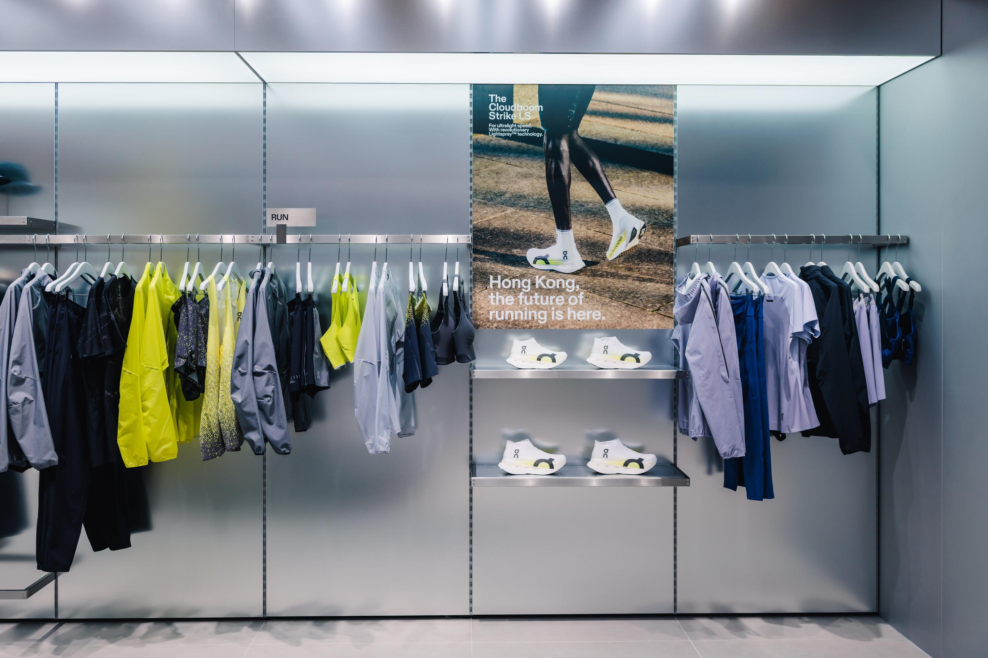 「Race Edit」跑步服飾同樣以黃調為主軸顏色