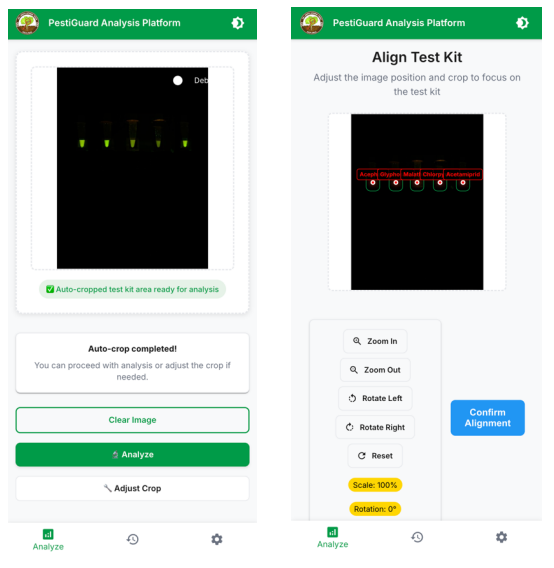 PestiGuard 生物感測器分析平台(BioAP)使用介面