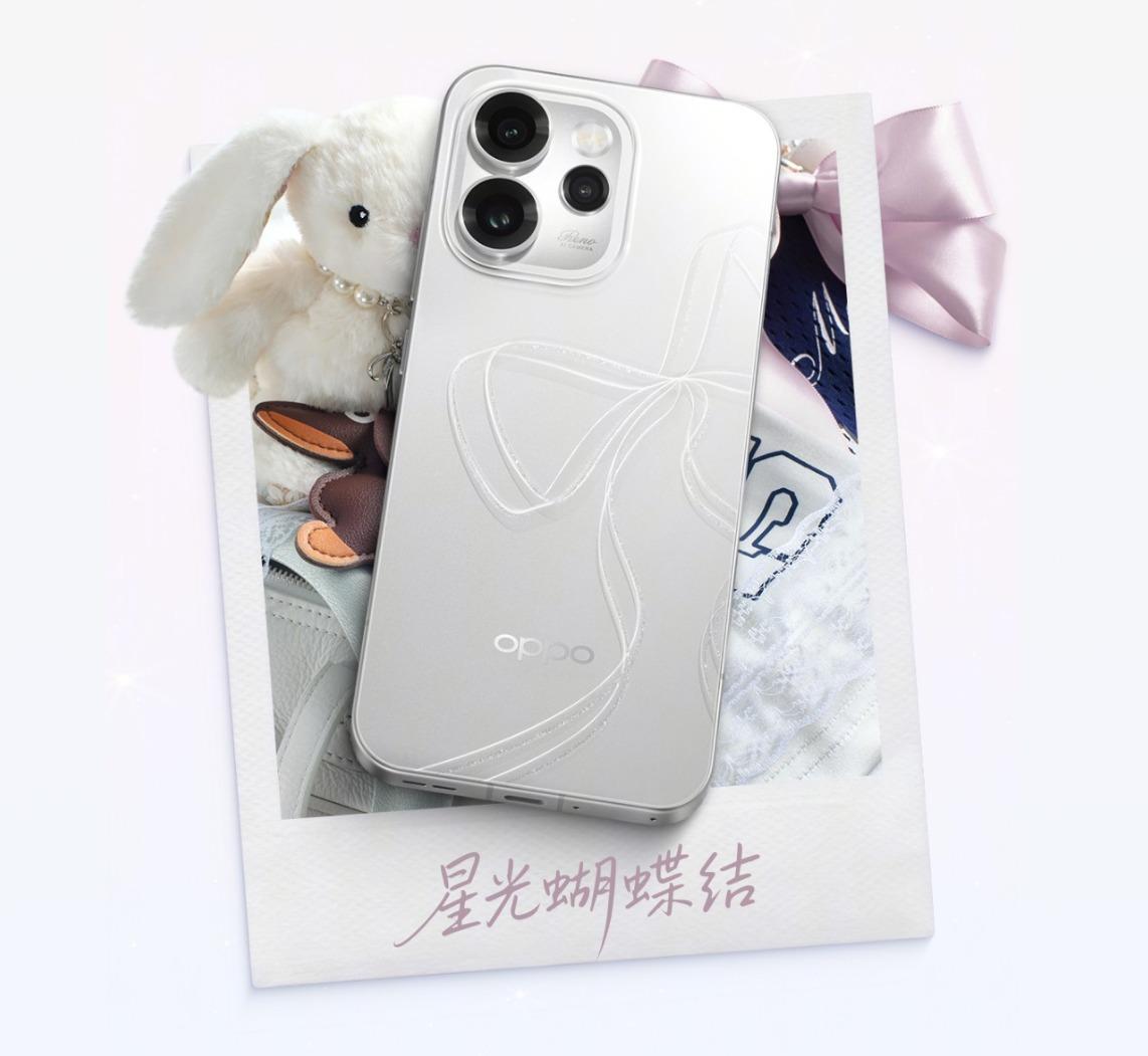 Reno15 Pro設3種顏色,包括星光蝴蝶結。