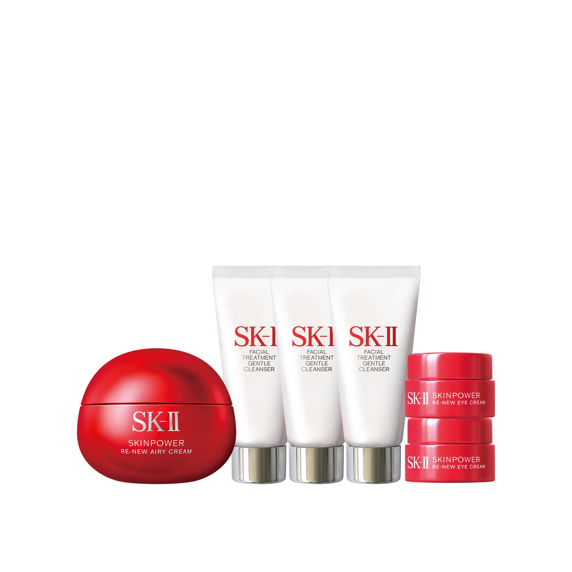 SK-II Plump 蘋套裝 $1,050 ( 價值$ 1,565 )