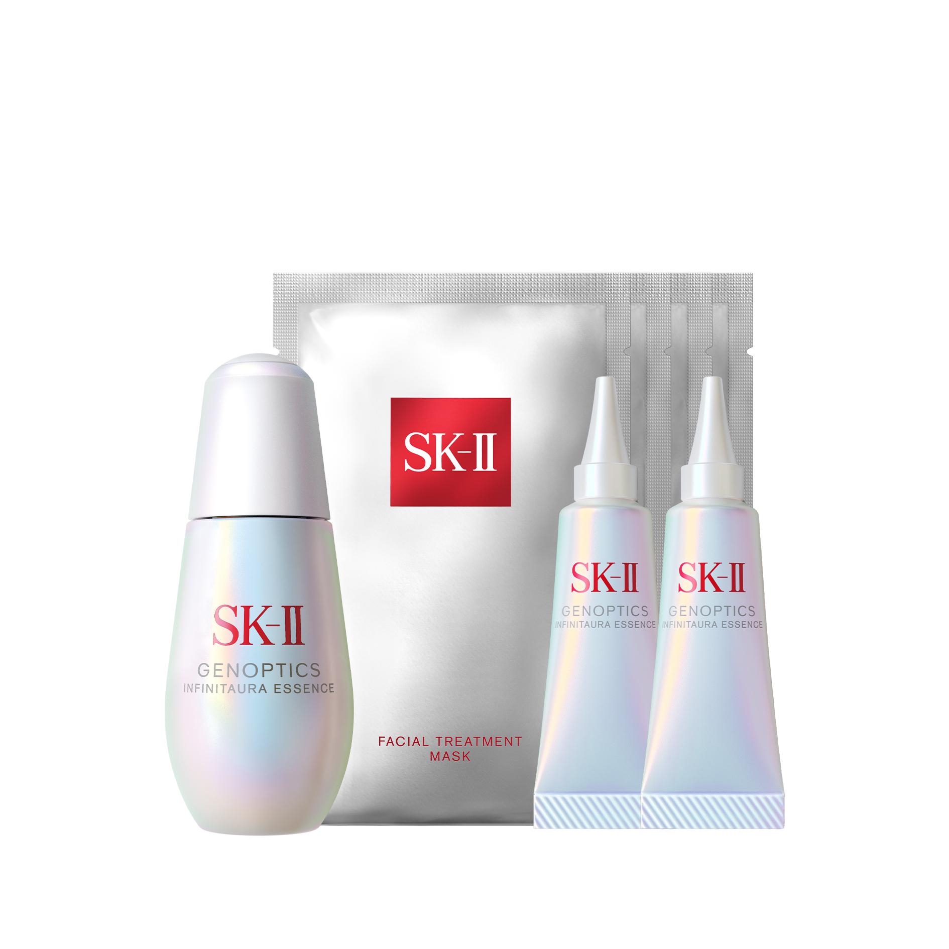 SK-II極緻光蘊煥亮套裝 $1,880 (價值$ 3,240)