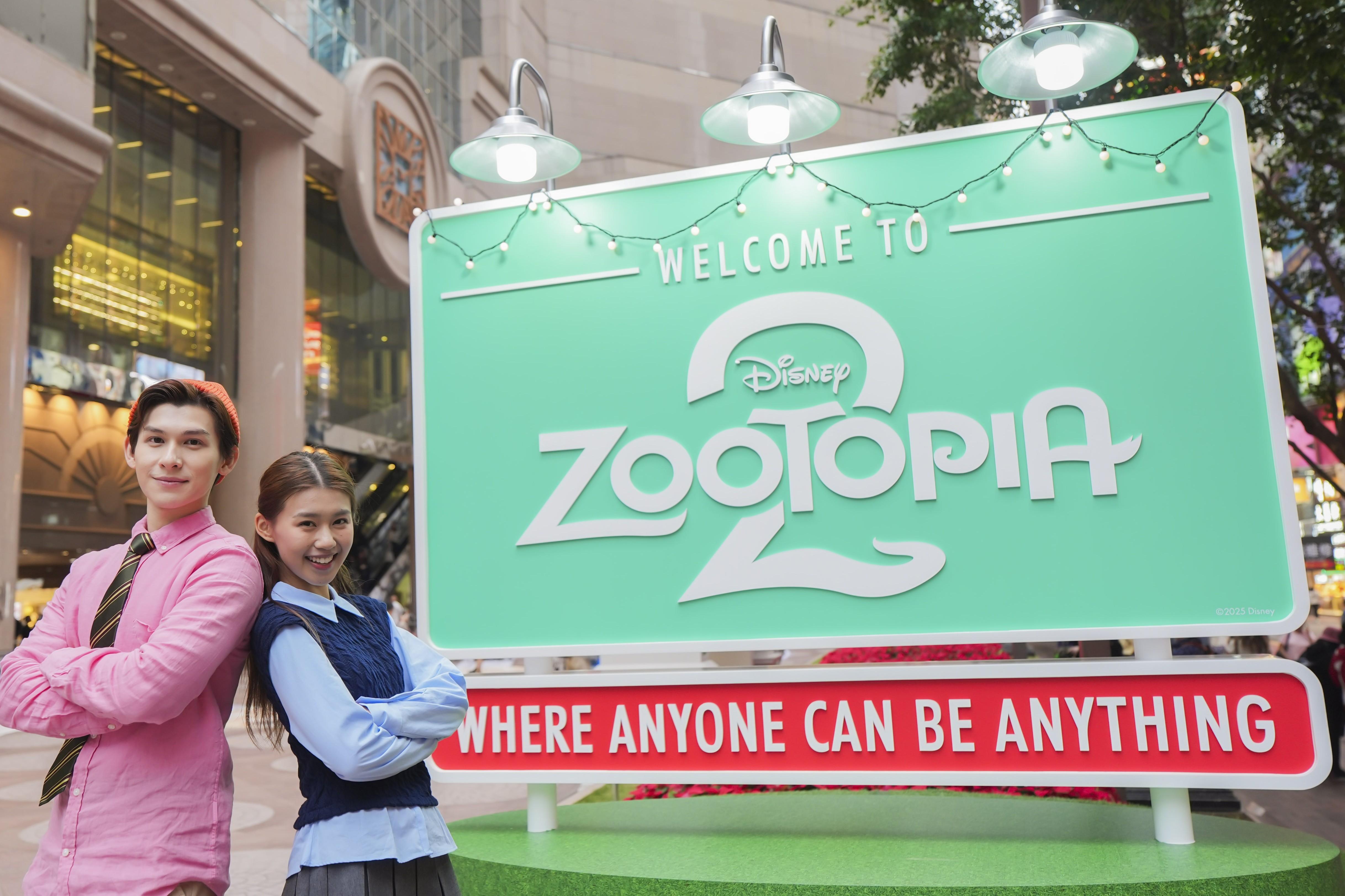 時代廣場Zootopia2