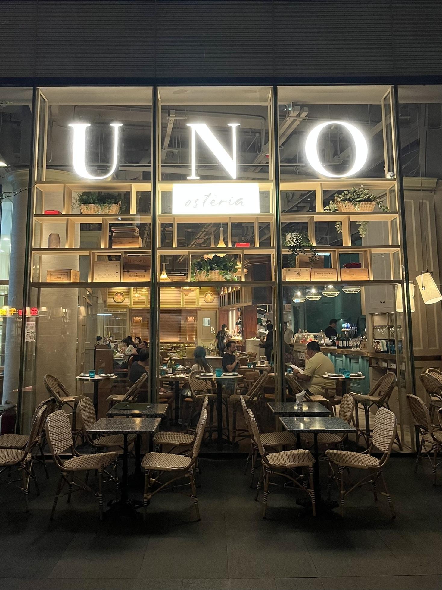 Osteria UNO位於大角咀西九匯地下。