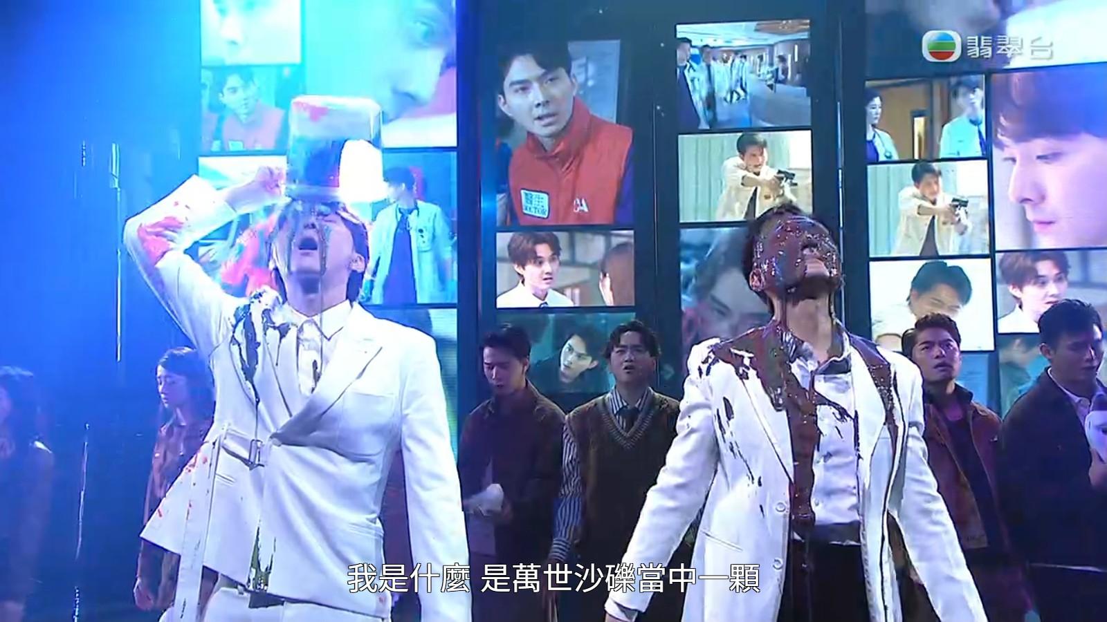 兩人演出贏得不少掌聲。