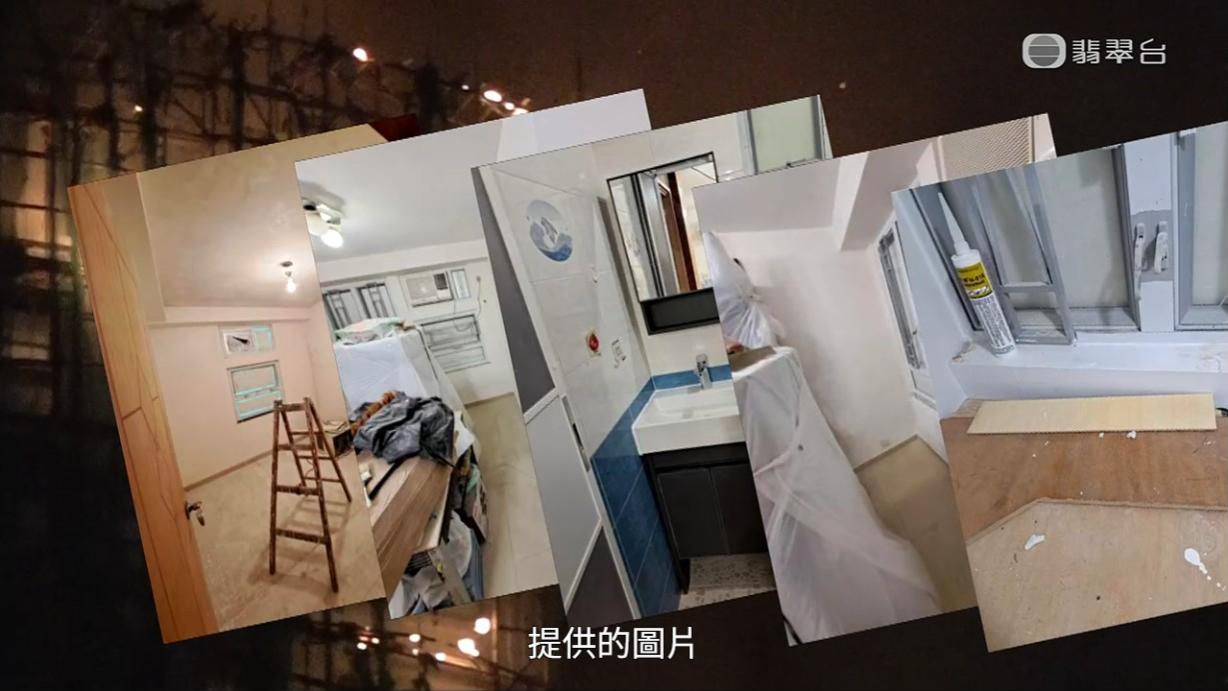 有裝修師傅指單位被很多發泡膠圍住。