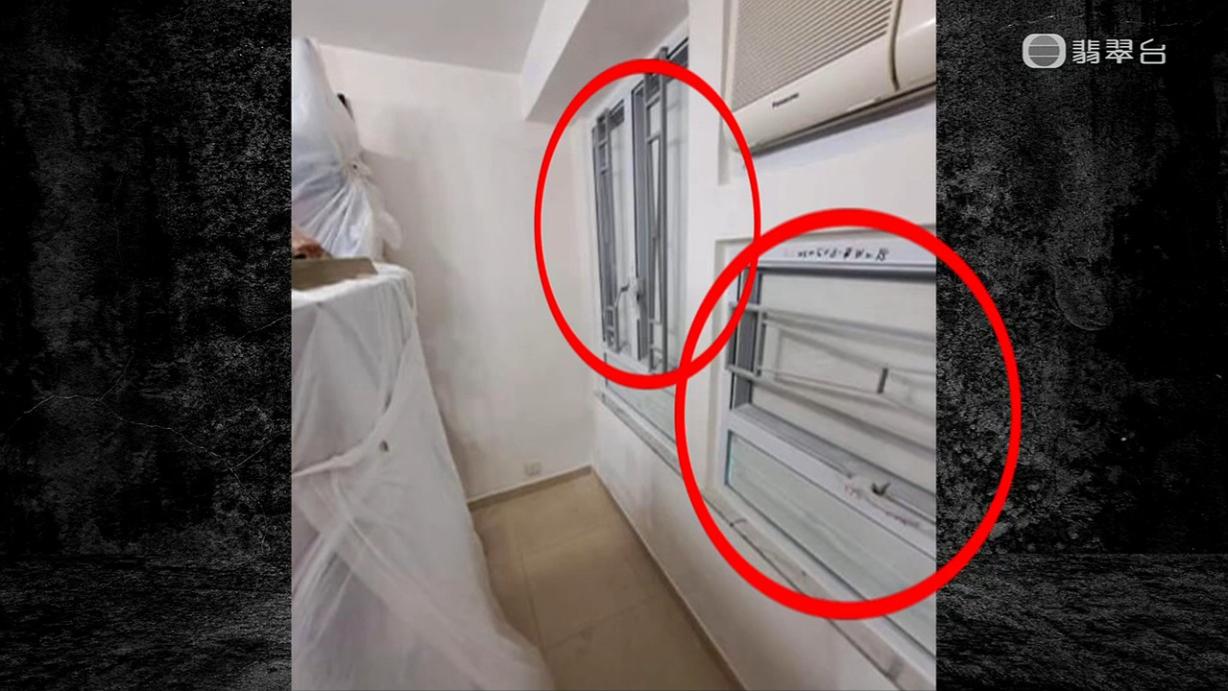 有裝修師傅指單位被很多發泡膠圍住。