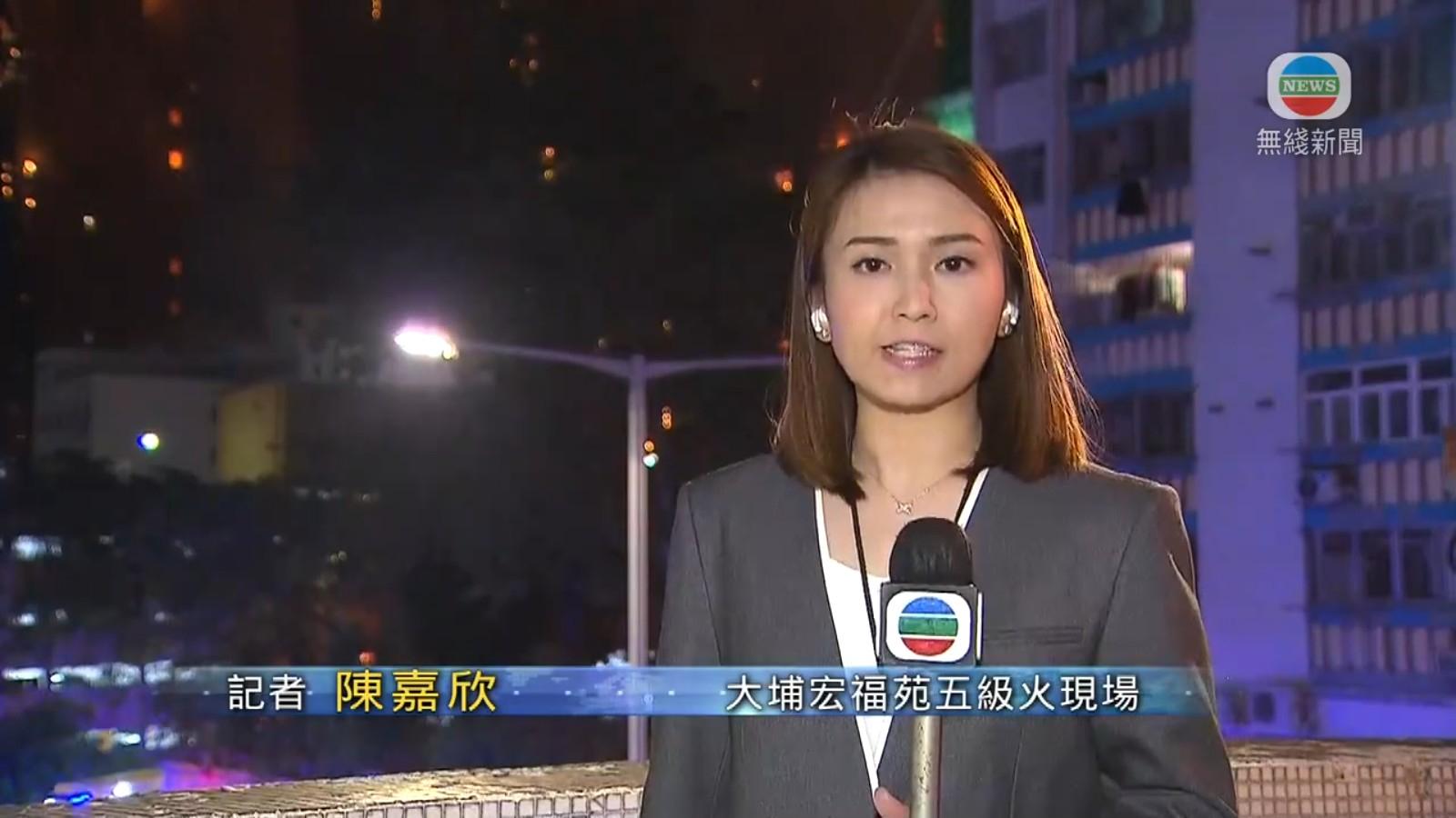 TVB主播陳嘉欣到大埔報道災情,專業態度獲網民激讚。