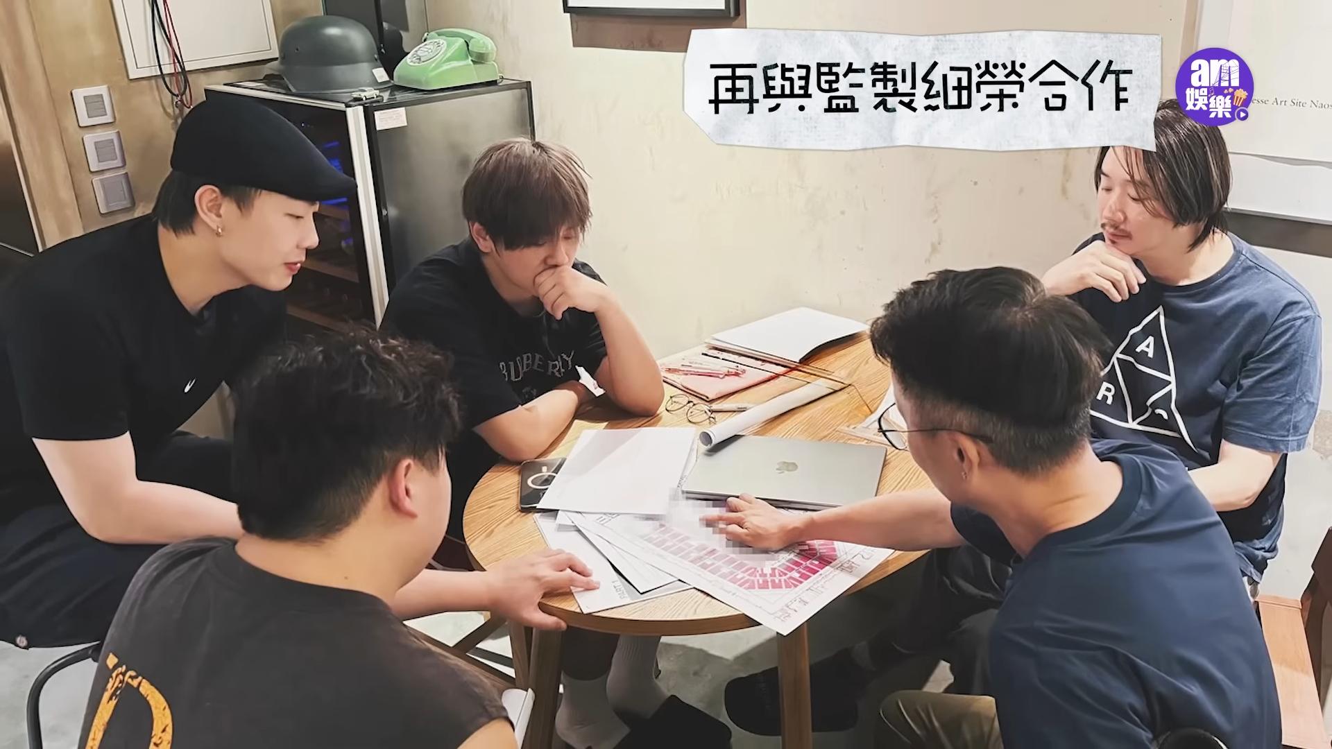 姜濤早已籌備《LAVA》演唱會,與莊少榮、Edward Chan和肥仔@ERROR開會。