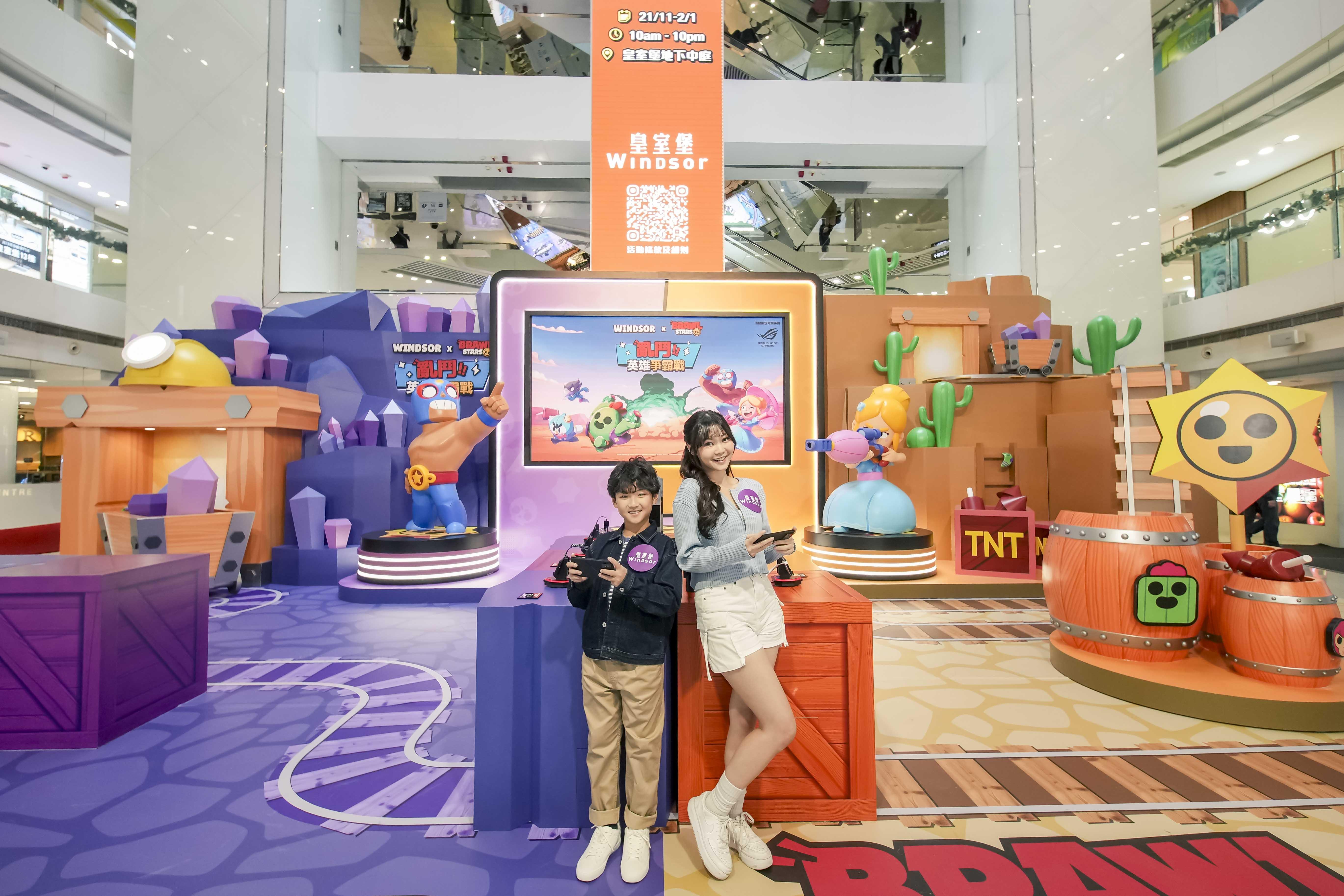 WINDSOR X BRAWL STARS《亂鬥英雄爭霸戰》