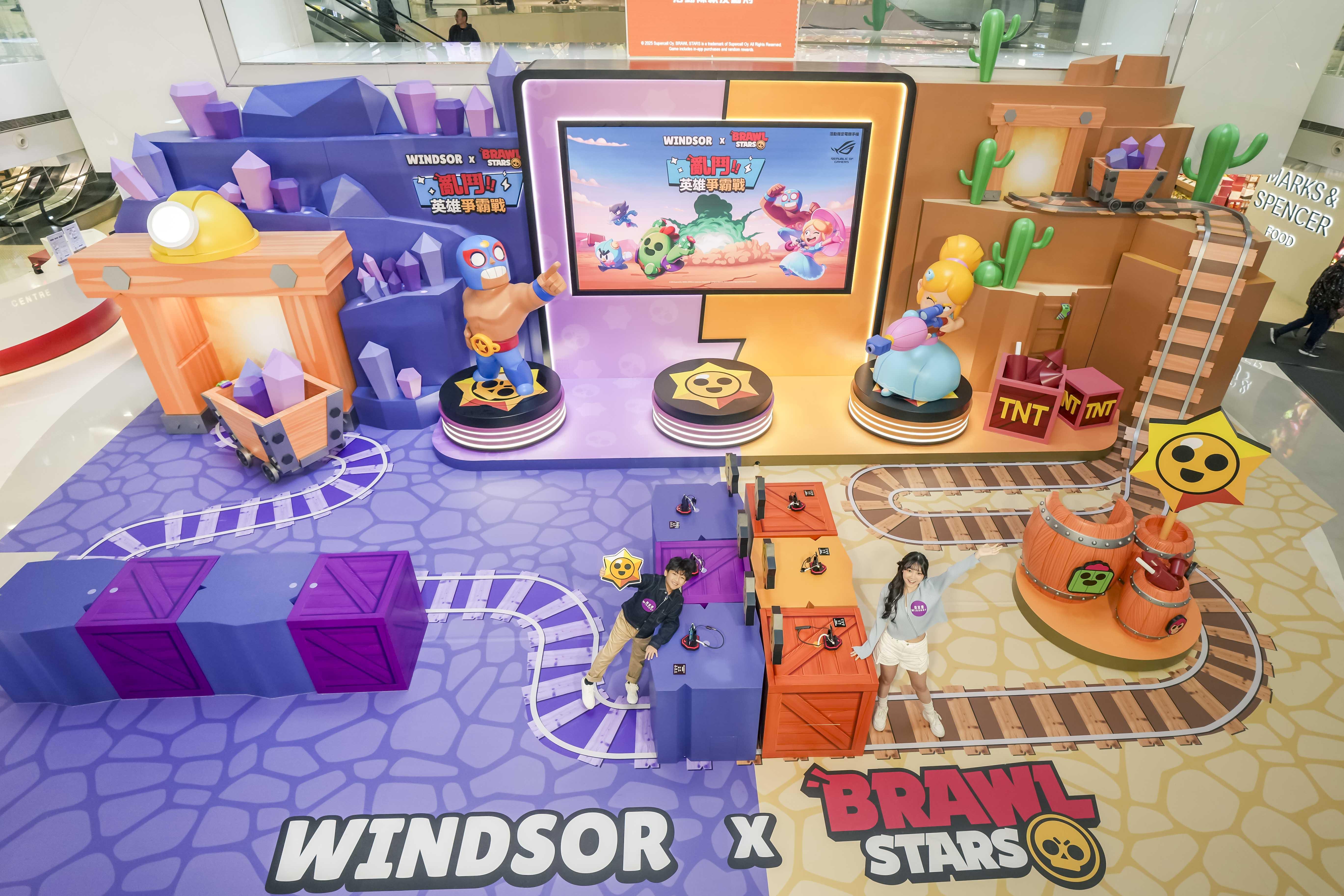 WINDSOR X BRAWL STARS《亂鬥英雄爭霸戰》