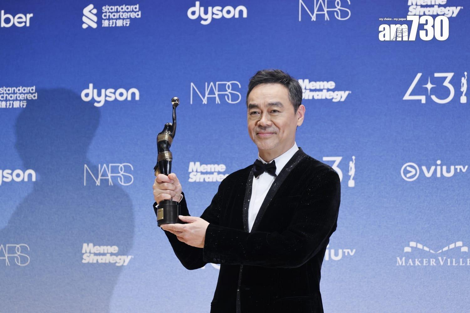 劉凱浚大伯是影帝劉青雲。