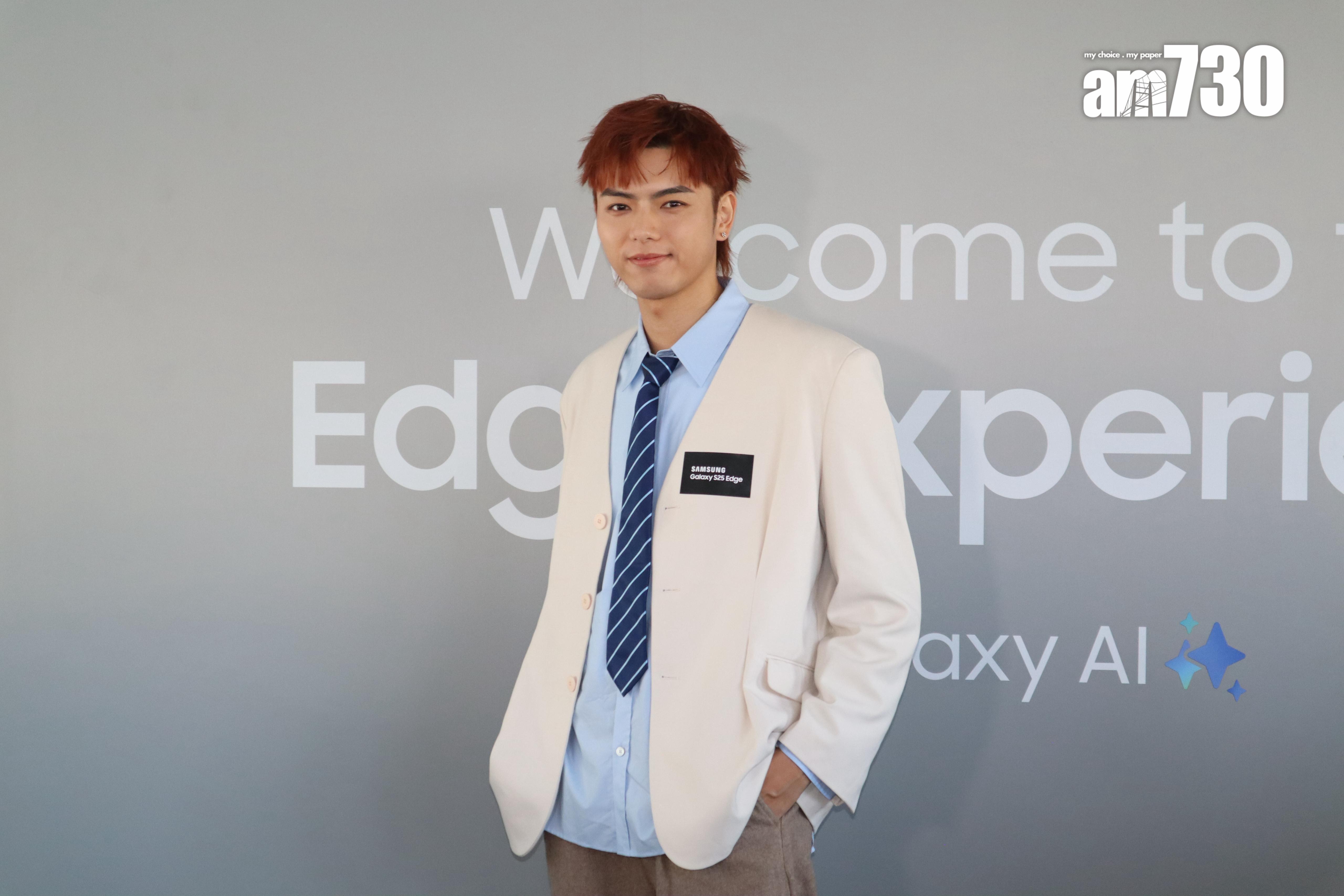 據傳媒指193平日亦會接送Candy上班和下班,而且會悉心準備早餐。(娛樂組攝)