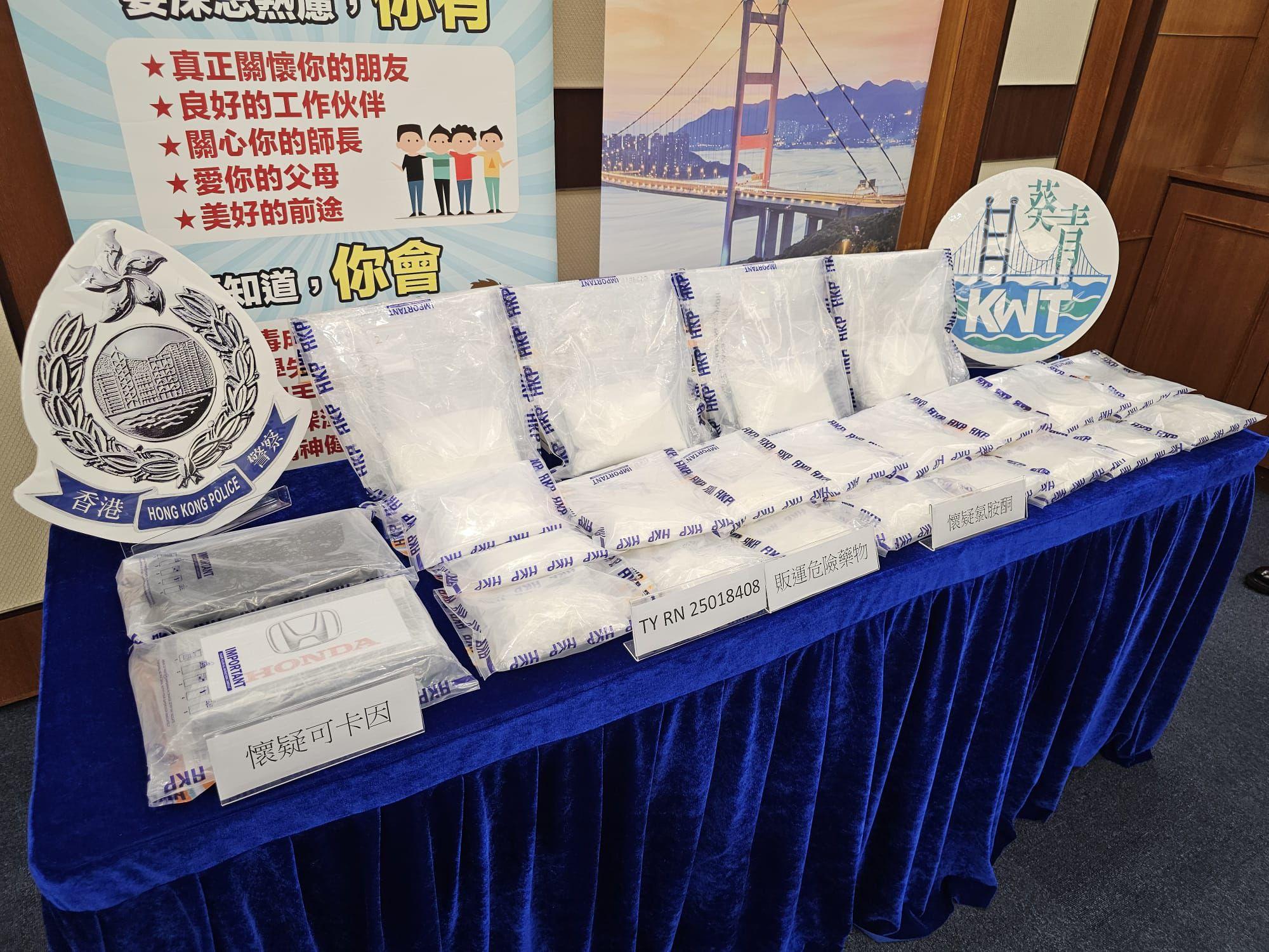 警青衣兩露天停車場檢620萬元K仔可卡因,54歲無業男被捕。