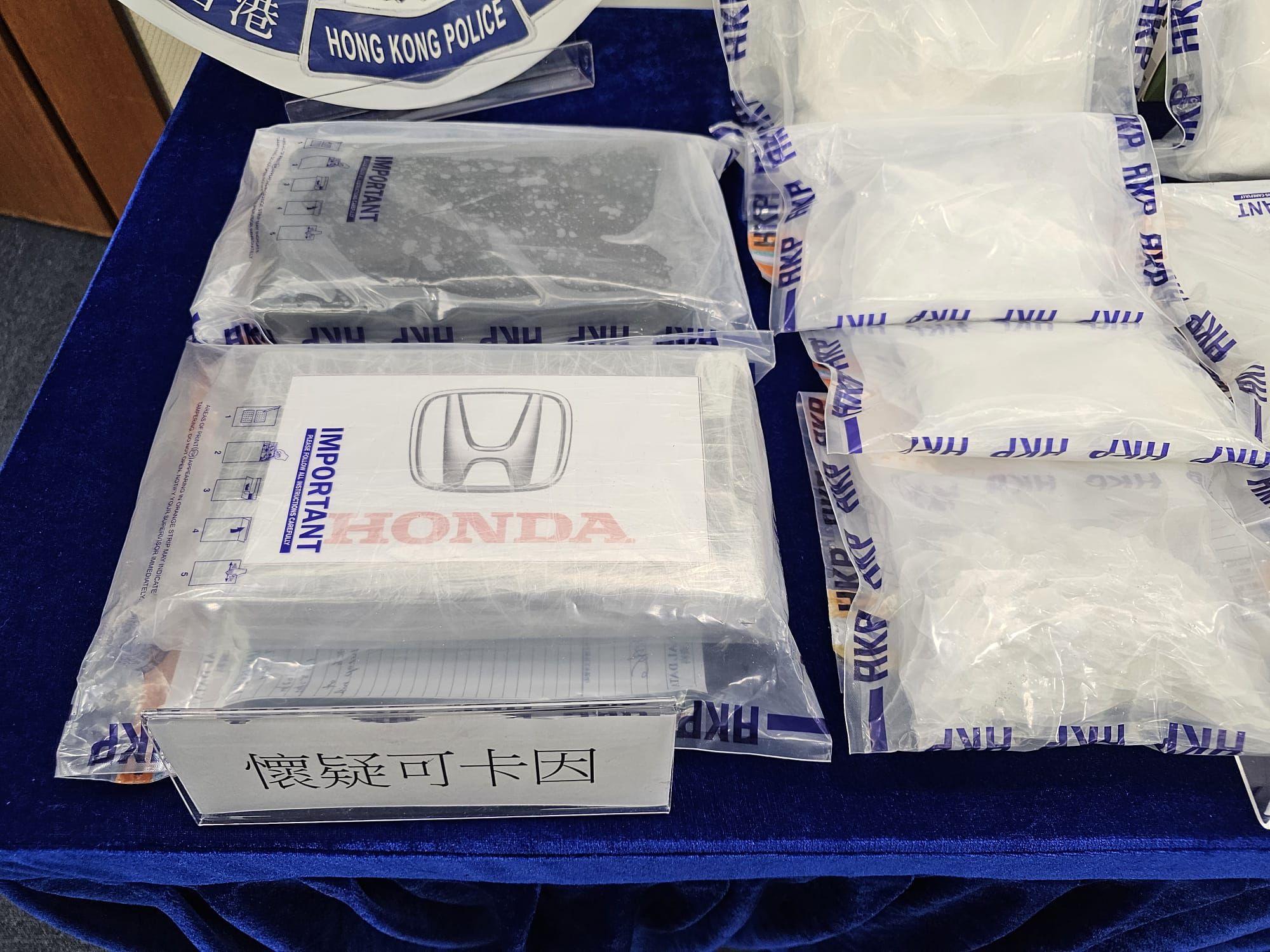 警青衣兩露天停車場檢620萬元K仔可卡因,54歲無業男被捕。