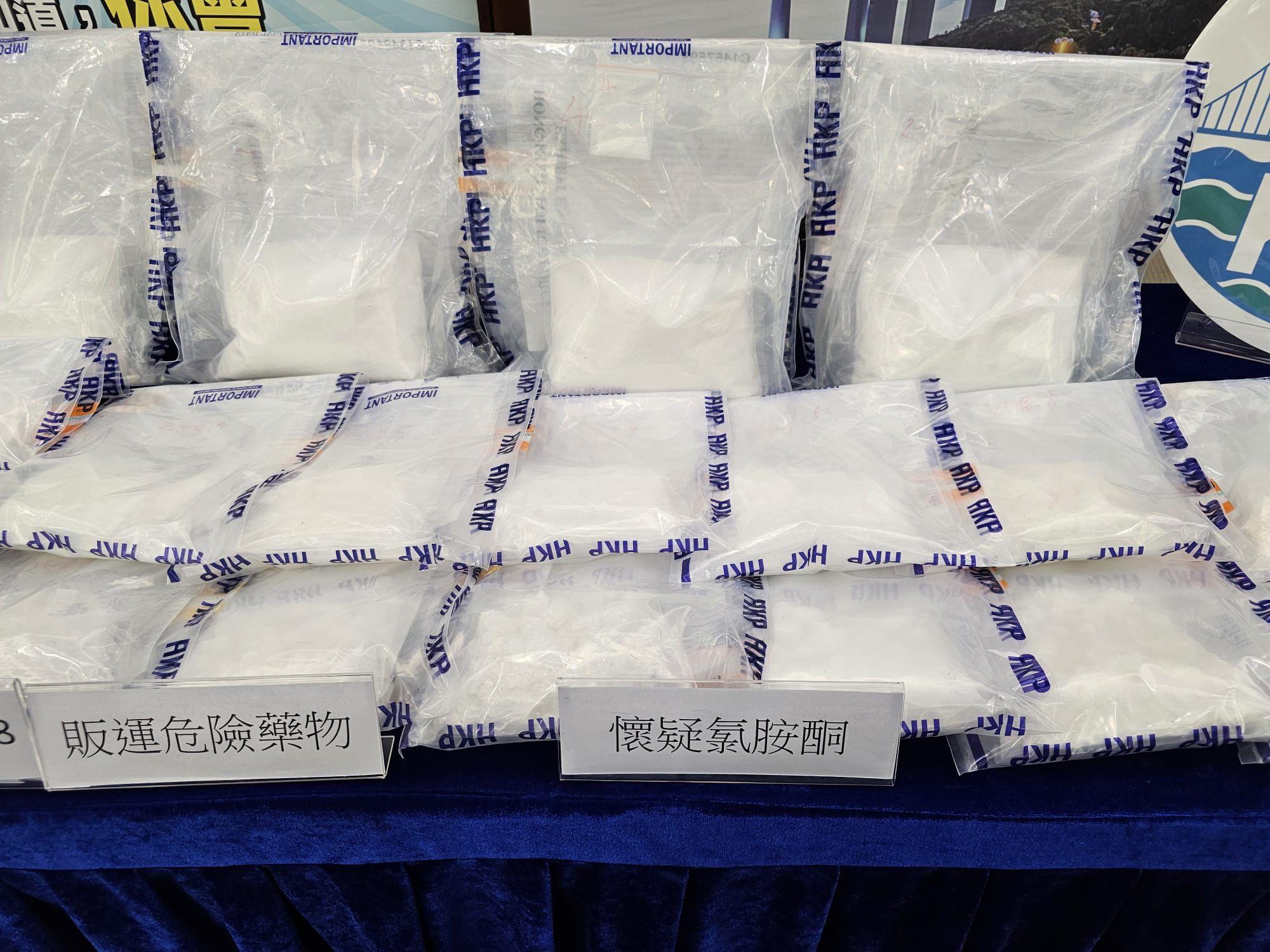 警青衣兩露天停車場檢620萬元K仔可卡因,54歲無業男被捕。