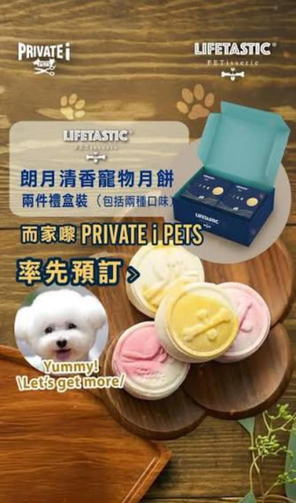 圖片來源:Threads