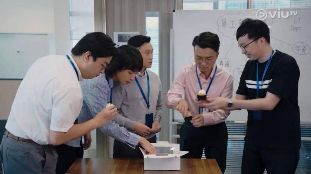 圖片來源:ViuTV《IT狗》劇照