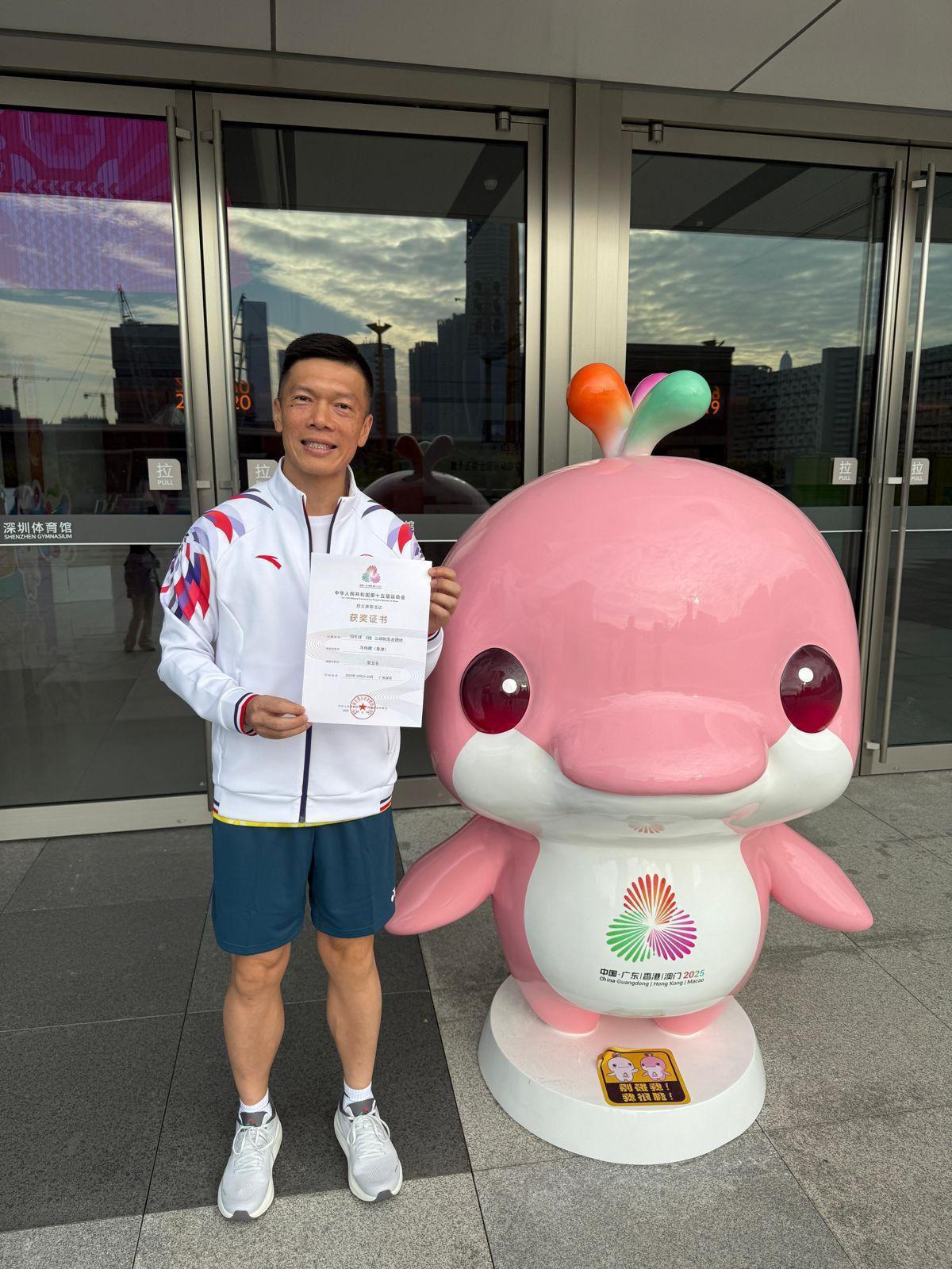 總警司馬偉卿於十五運會羽毛球混合團體項目中獲第五名。