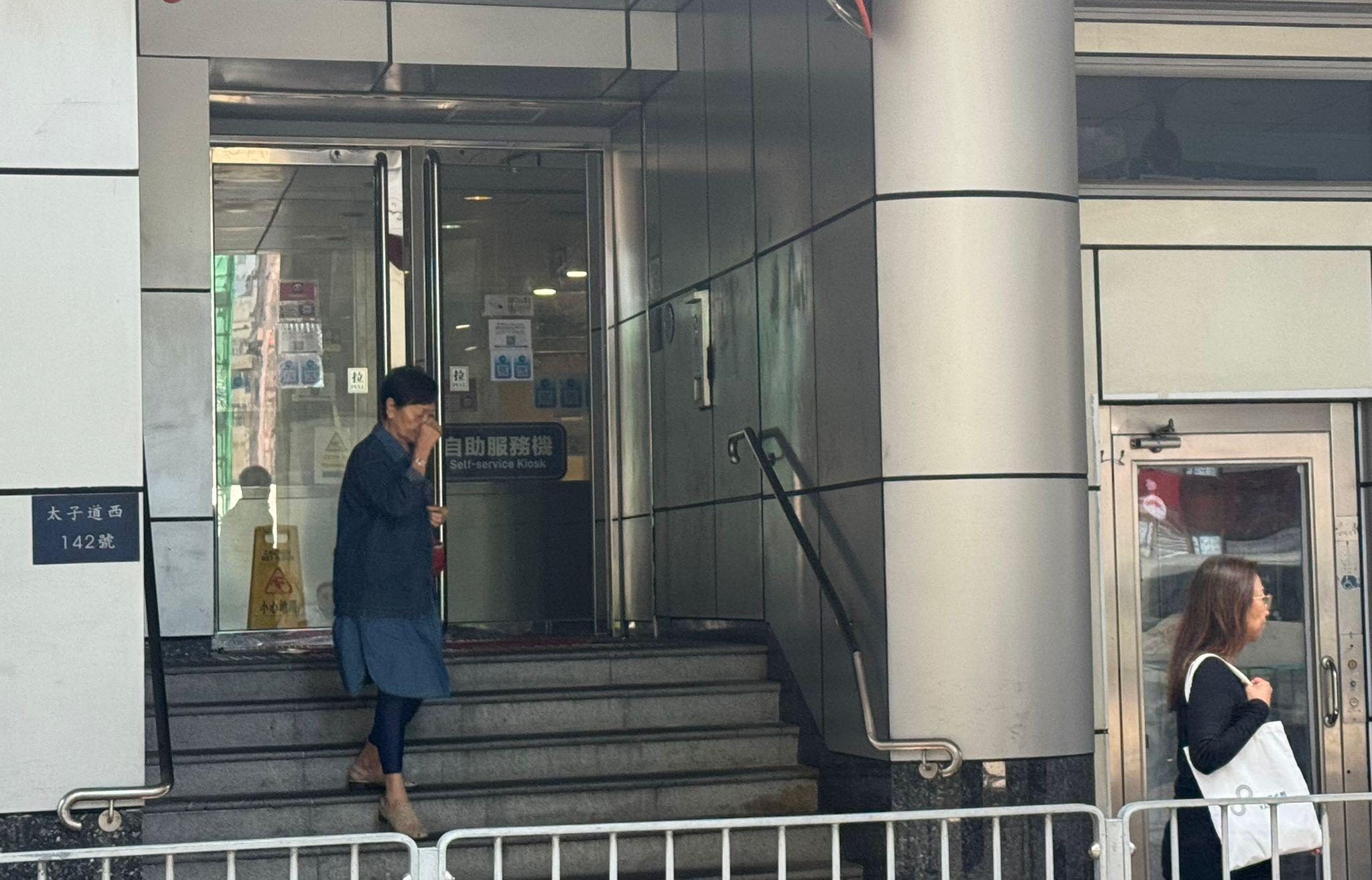 「潛逃者」黃振華,母親被國安處帶走助查。